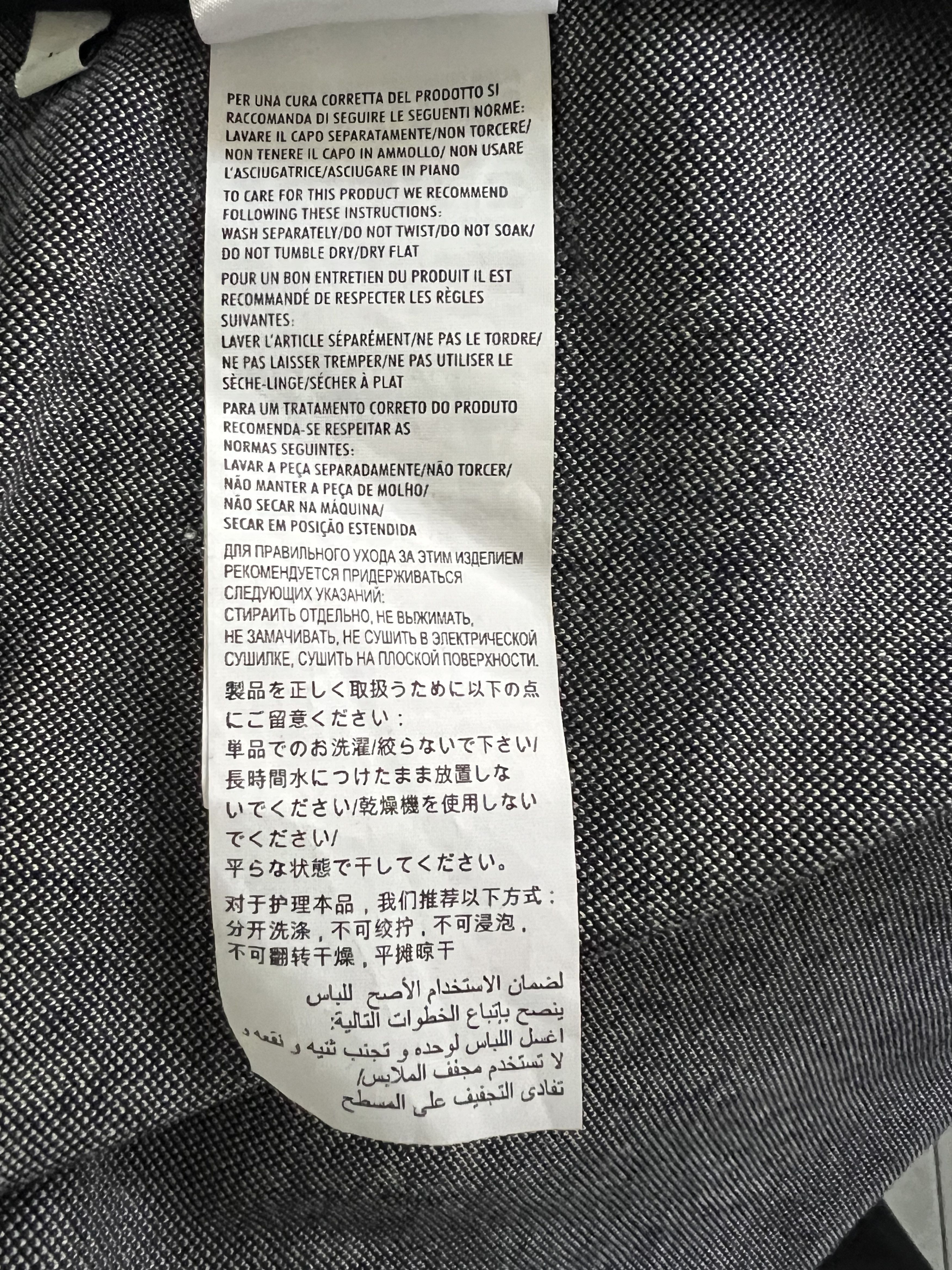 Gucci Carry Over Gucci Monogram Sweatshirt Size US XL / EU 56 / 4 - 18 Thumbnail