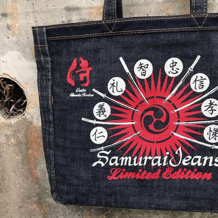 Samurai Jeans SAMURAI JEANS OSAKA UMEDA HONTEN SPECIAL EDITION | Grailed