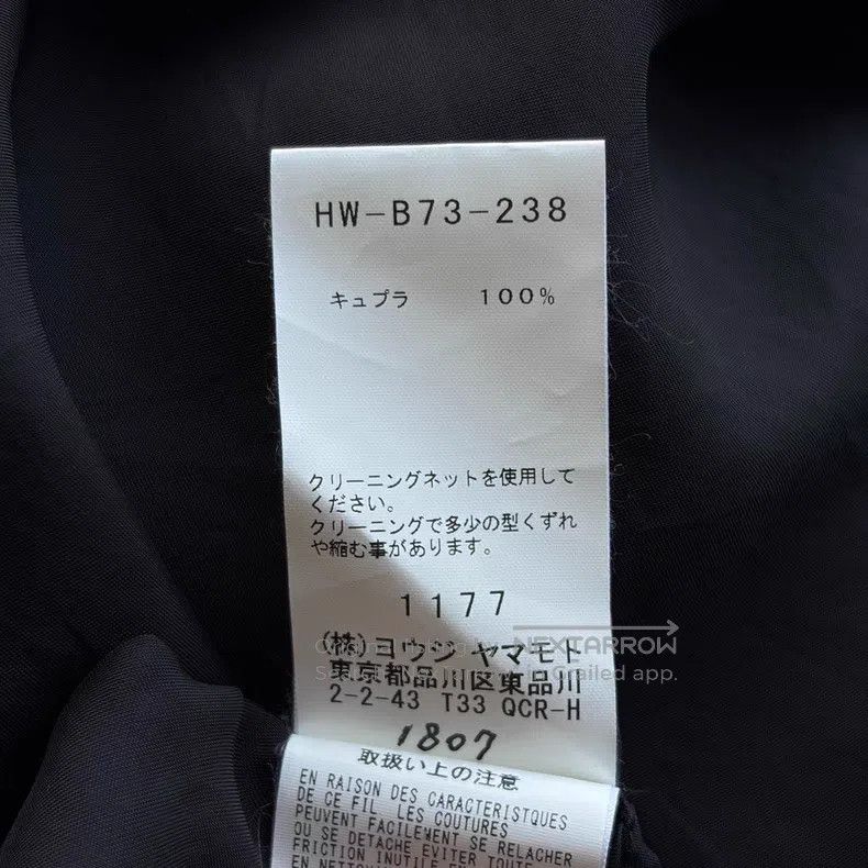 Yohji Yamamoto Yohji Yamamoto 18ss cuprammonium short sleeve shirt Size US M / EU 48-50 / 2 - 6 Thumbnail