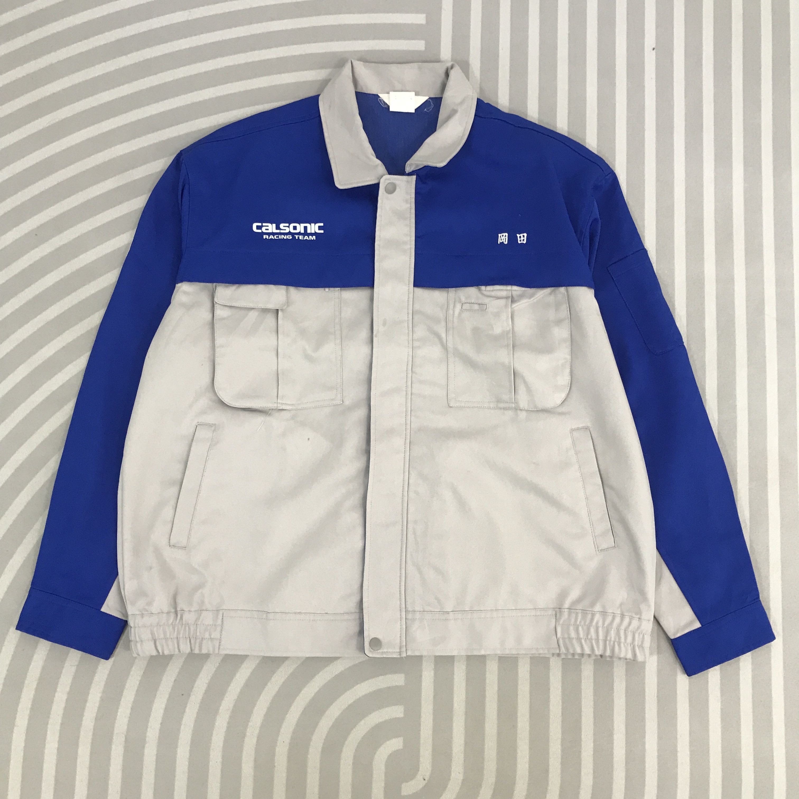 Japanese Brand × Vintage Vtg Calsonic Racing Team Japan Nissan japan custom Jacket Size US M / EU 48-50 / 2 - 2 Thumbnail