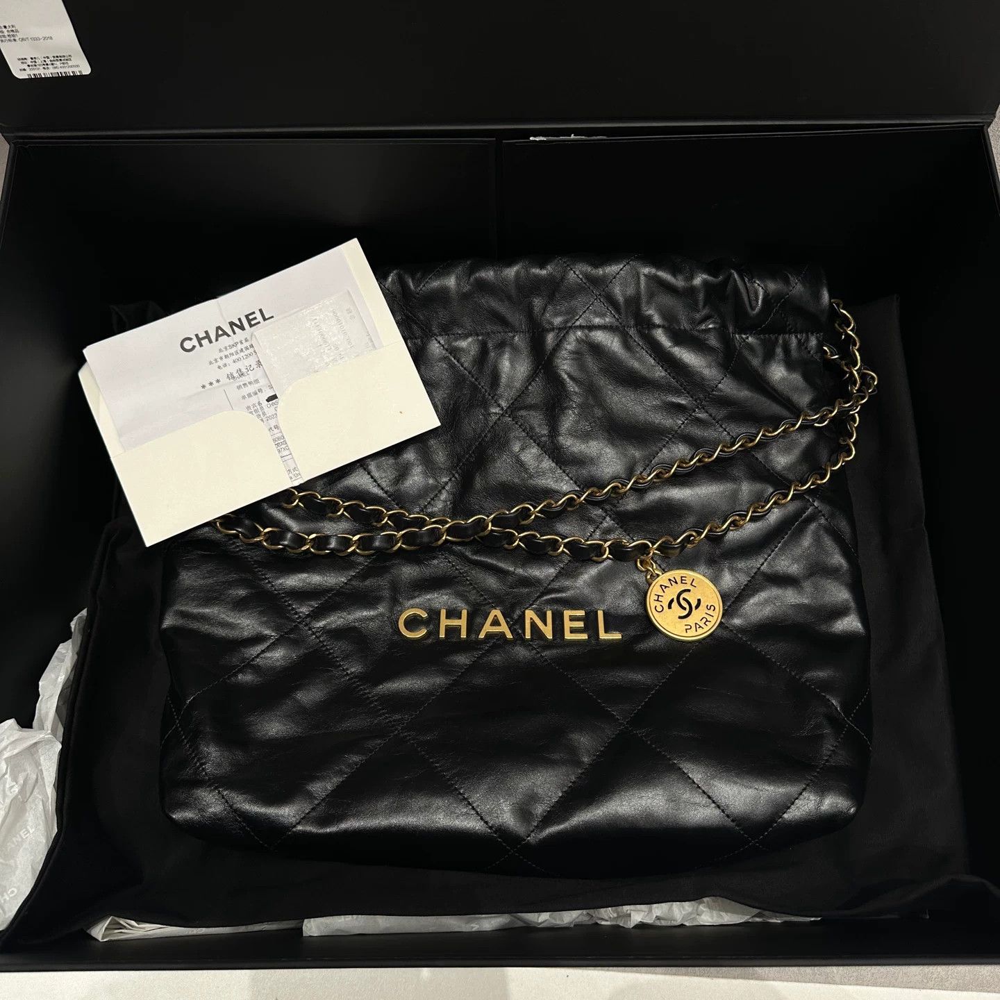 Chanel Pre-loved Bag Very good condition Size ONE SIZE - 1 Thumbnail