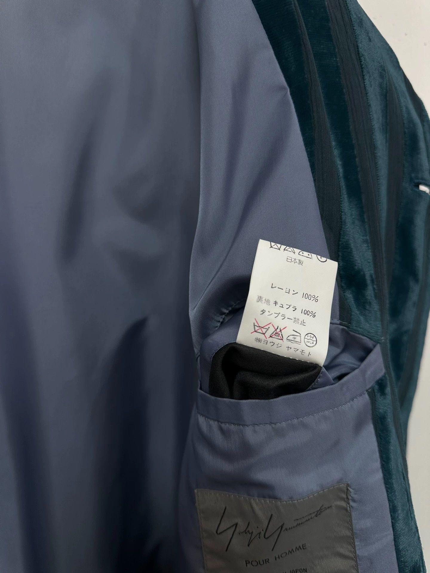 Yohji Yamamoto Yohji Yamamoto 92SS Teal Velvet & Silk Jacket S Size US S / EU 44-46 / 1 - 7 Thumbnail