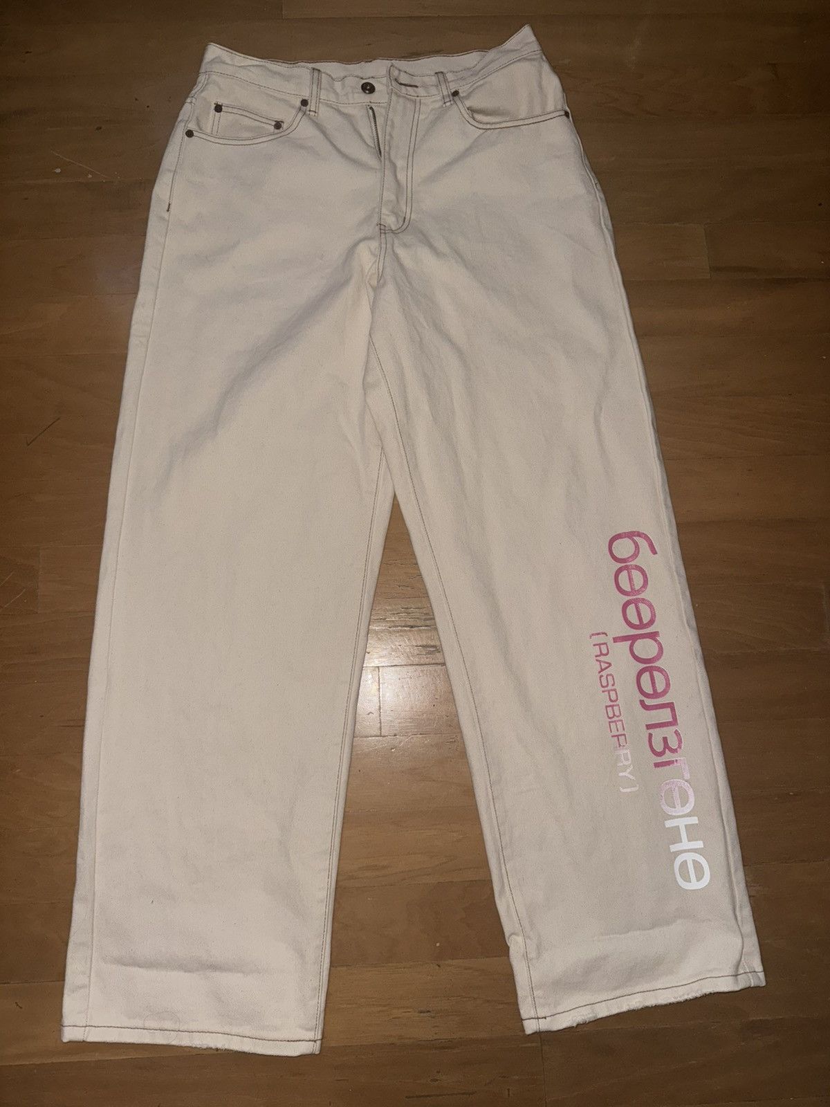 Gv gallery Neapolitan denim