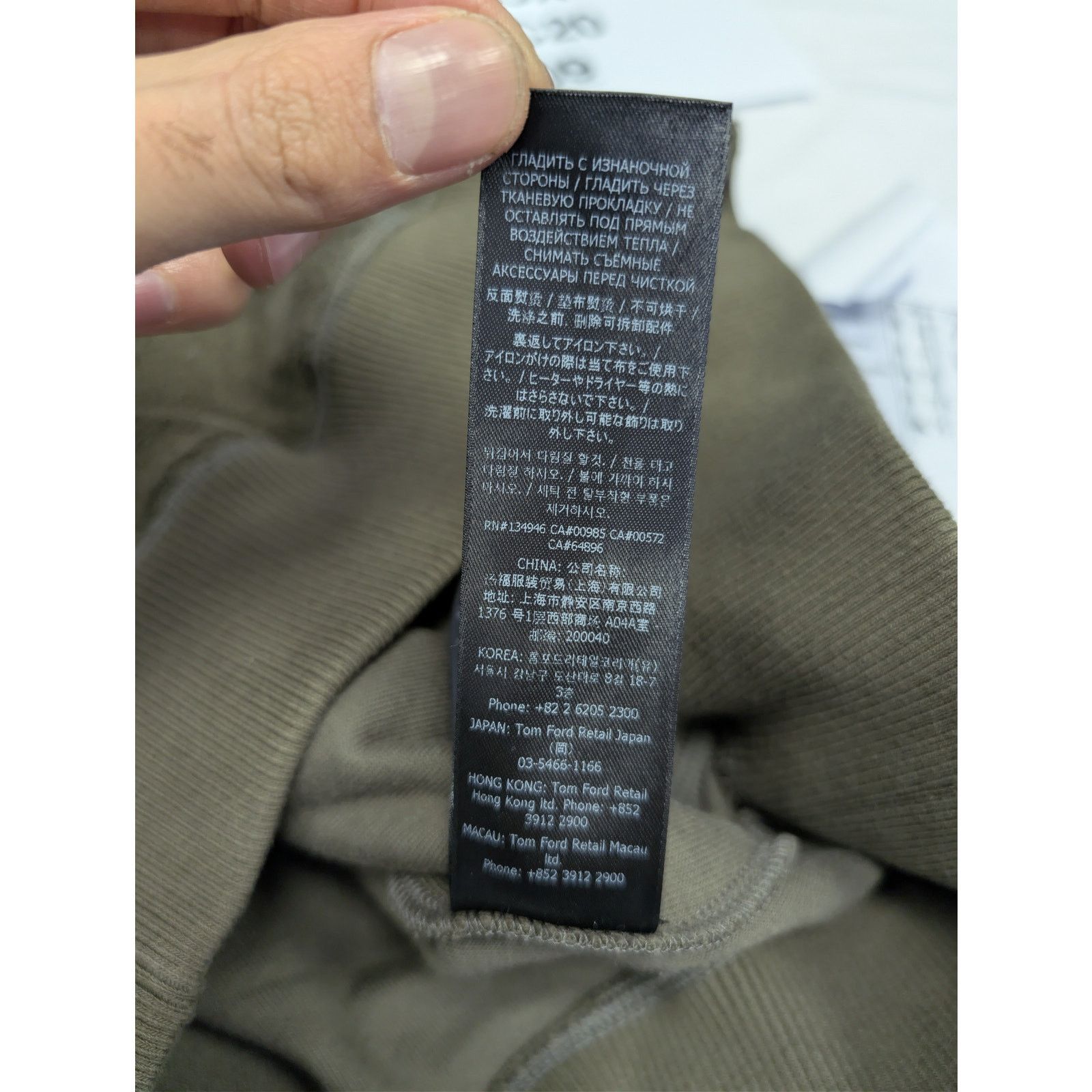 Tom Ford o1rshd1 CC20 Towelling cotton hoodie in green Size US M / EU 48-50 / 2 - 21 Thumbnail