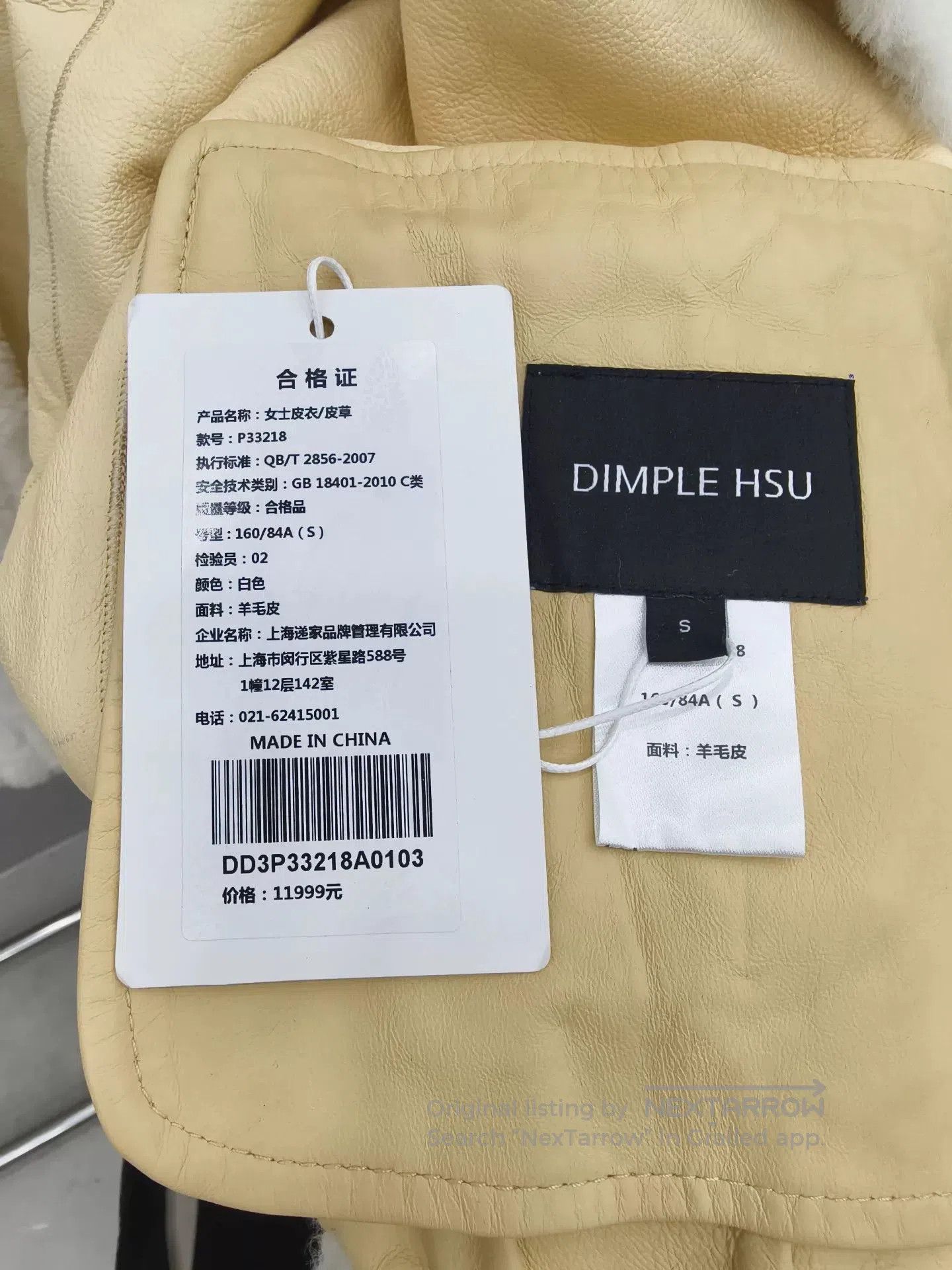 Japanese Brand White Leather Fur Lined Coat. Size S / US 4 / IT 40 - 7 Thumbnail