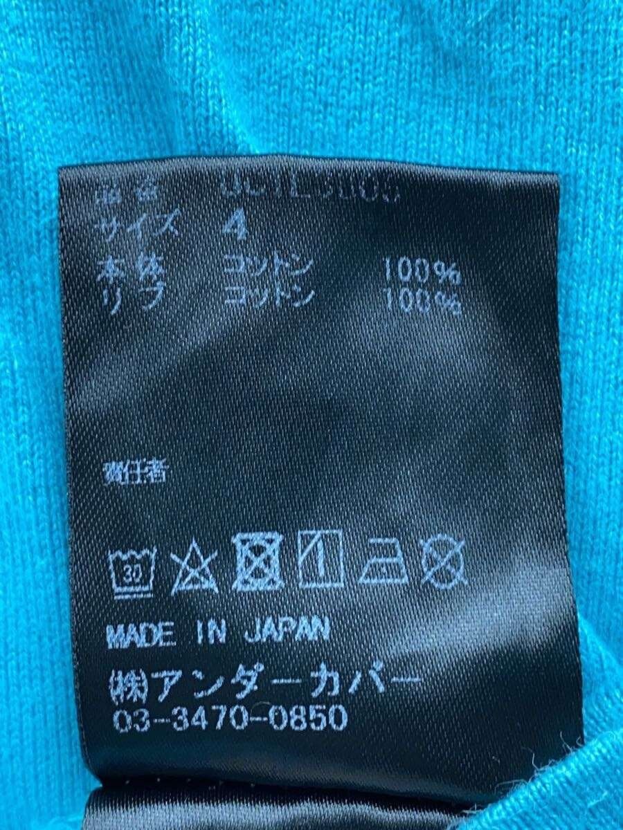 Undercover "PROBLEMATIC FRUITS" Tee Size US XL / EU 56 / 4 - 5 Thumbnail