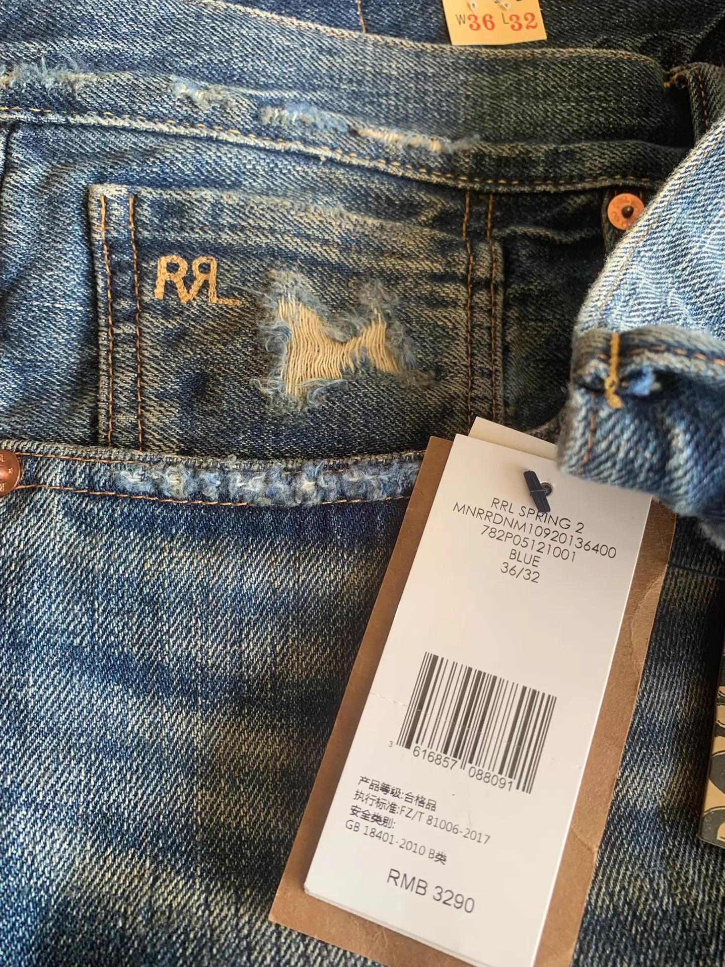 RRL Ralph Lauren RRL 26 Spring Vintage 5-Pocket Averie Wash Jeans Size US 36 / EU 52 - 7 Thumbnail