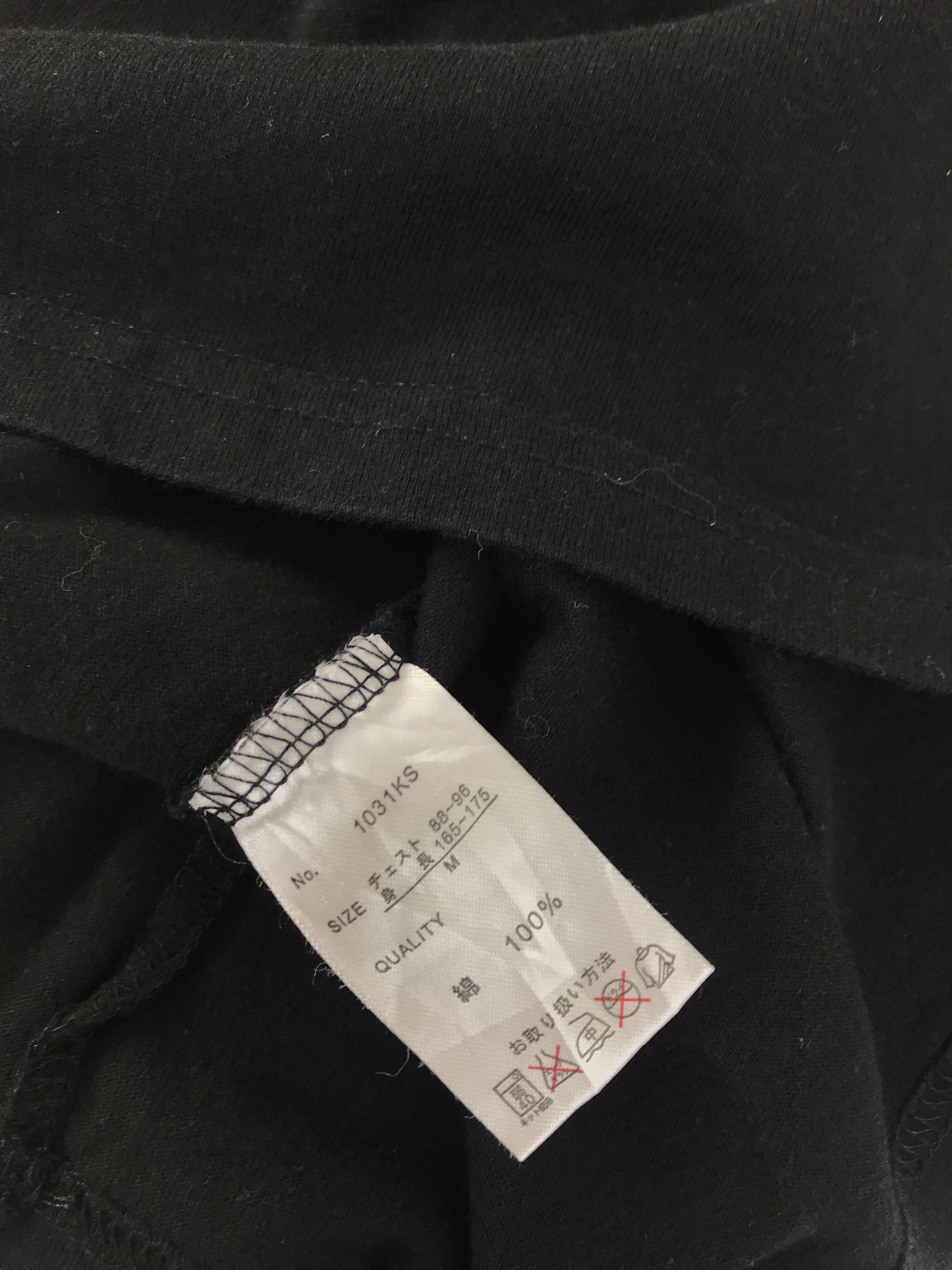 Zoo York Vintage Style Zoo York Big Logo Hooded Tee Size US S / EU 44-46 / 1 - 8 Thumbnail