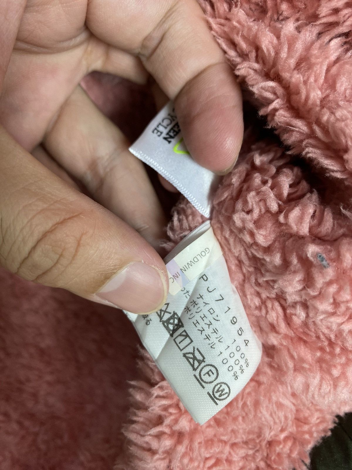 The North Face Rare‼️ The North Face Hoodie Deep Pile Inside Size XXS / US 00 / IT 34 - 9 Thumbnail