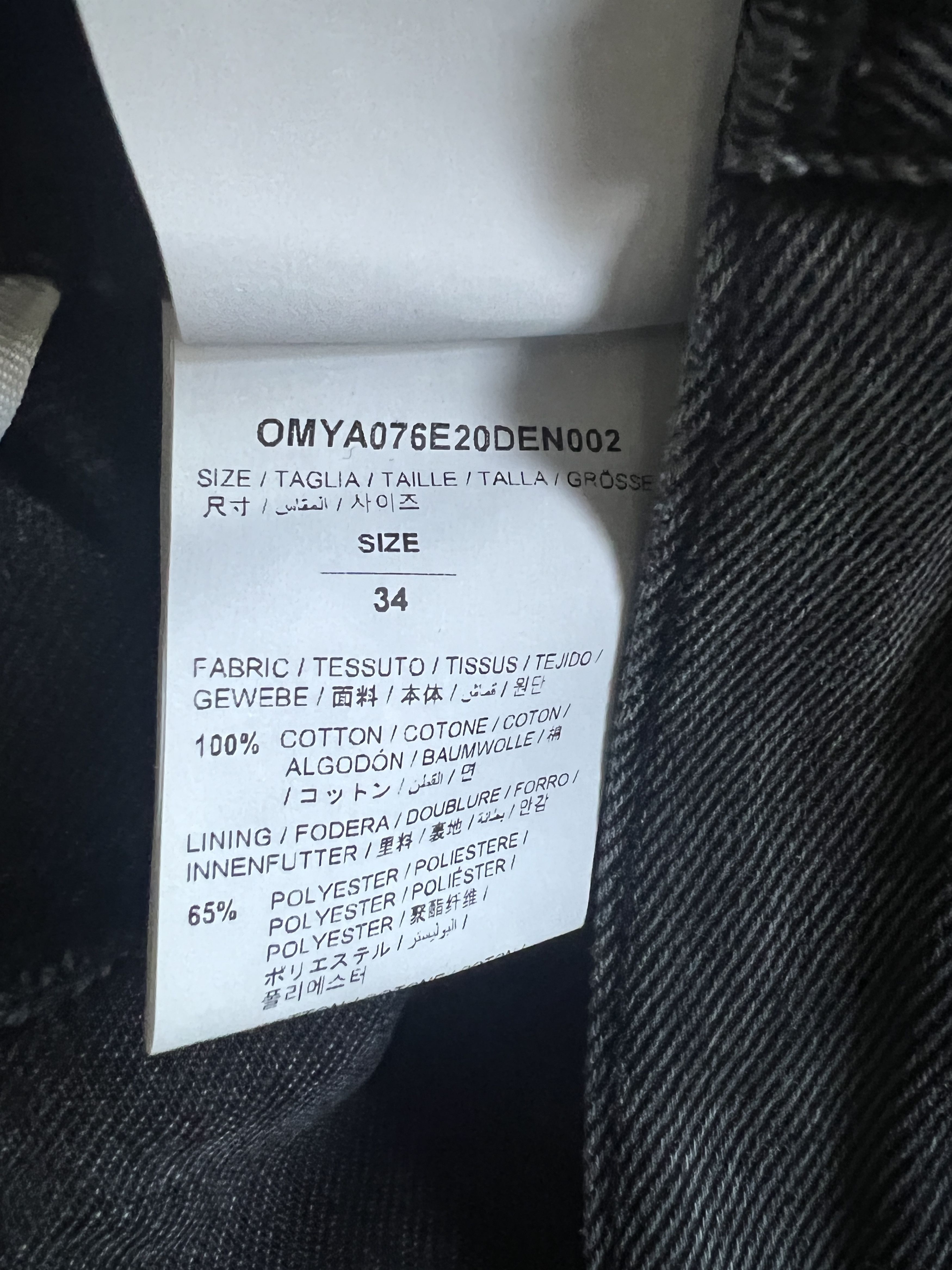 Off-White Off White Logo Print Slim Fit Jeans Size US 34 / EU 50 - 6 Thumbnail