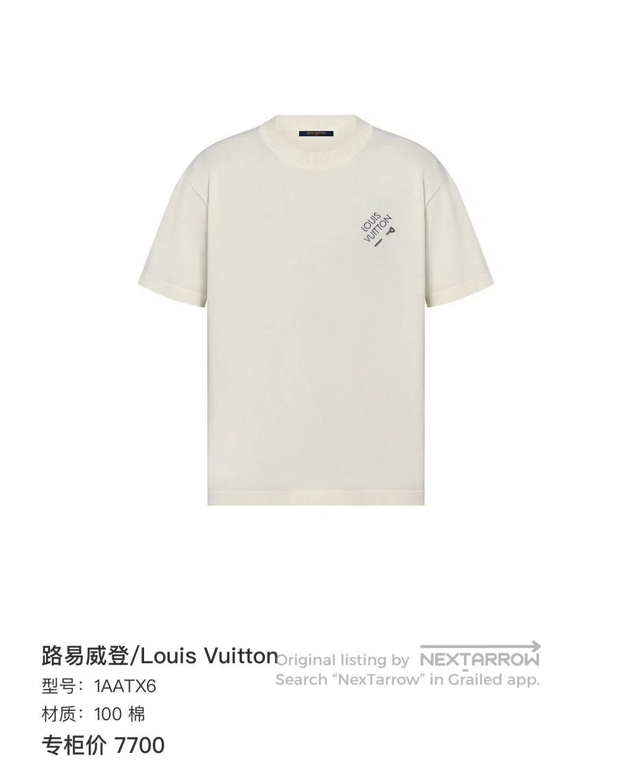 Louis Vuitton louis vuitton white embroidered logo knit tee. Size US L / EU 52-54 / 3 - 5 Thumbnail