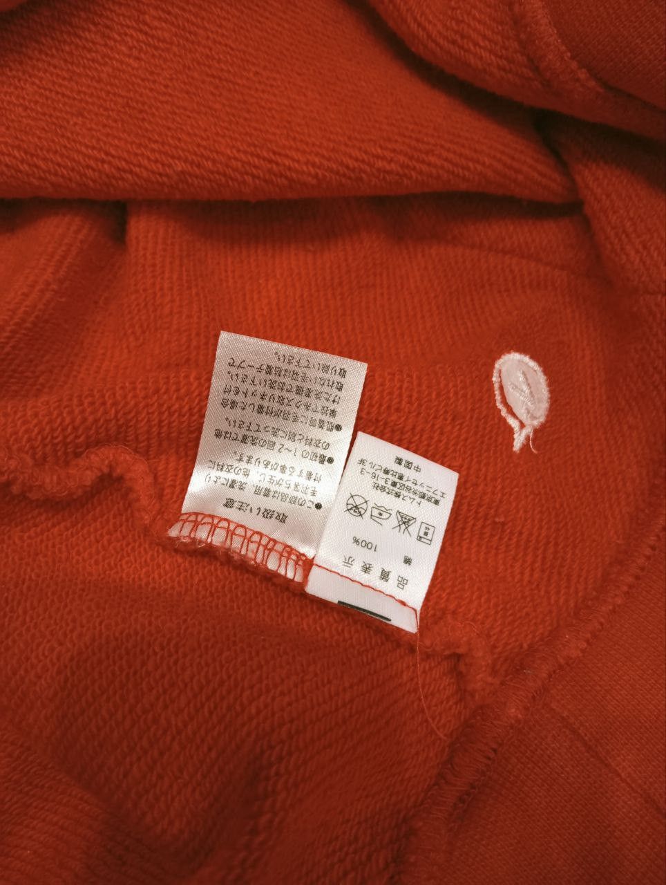 Vanquish VANQUISH Box Shibuya Hoodie - Size L Size US L / EU 52-54 / 3 - 7 Thumbnail