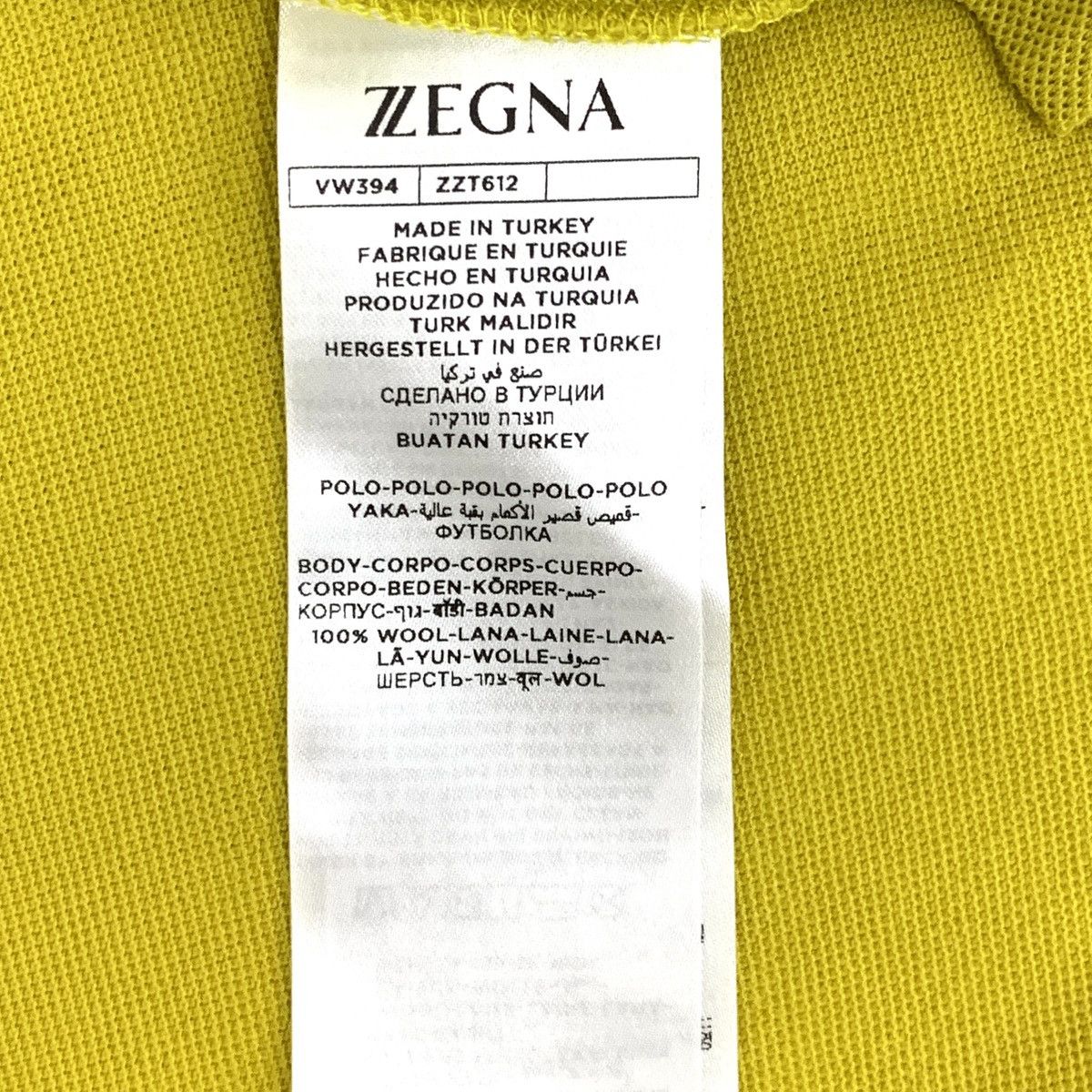 Z Zegna Zegna Techmerino Yellow Label Wool Polo Shirt K26WX Size US XL / EU 56 / 4 - 8 Thumbnail