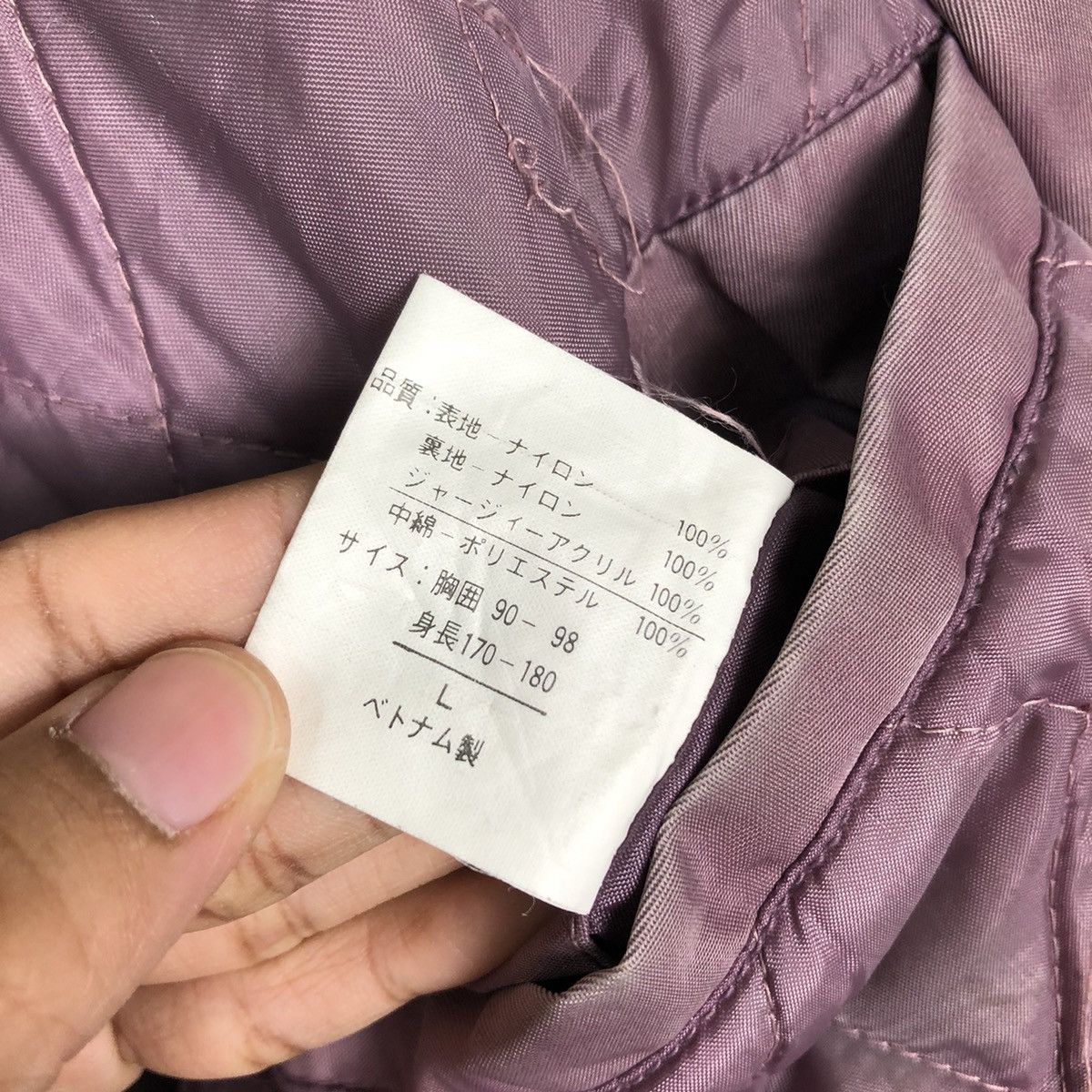 Japanese Brand 🔥Vintage Coach Jacket Oversize Unique Mills Japan Made Size US L / EU 52-54 / 3 - 23 Thumbnail
