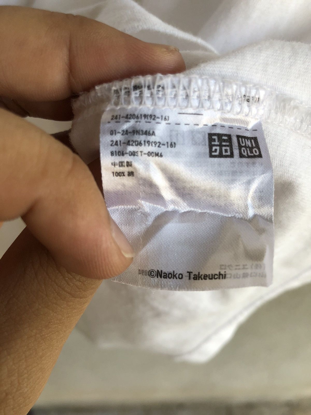 Cartoon Network × Uniqlo Uniqlo Sailor Moon Pretty Guardian Size XL / US 12-14 / IT 48-50 - 5 Thumbnail