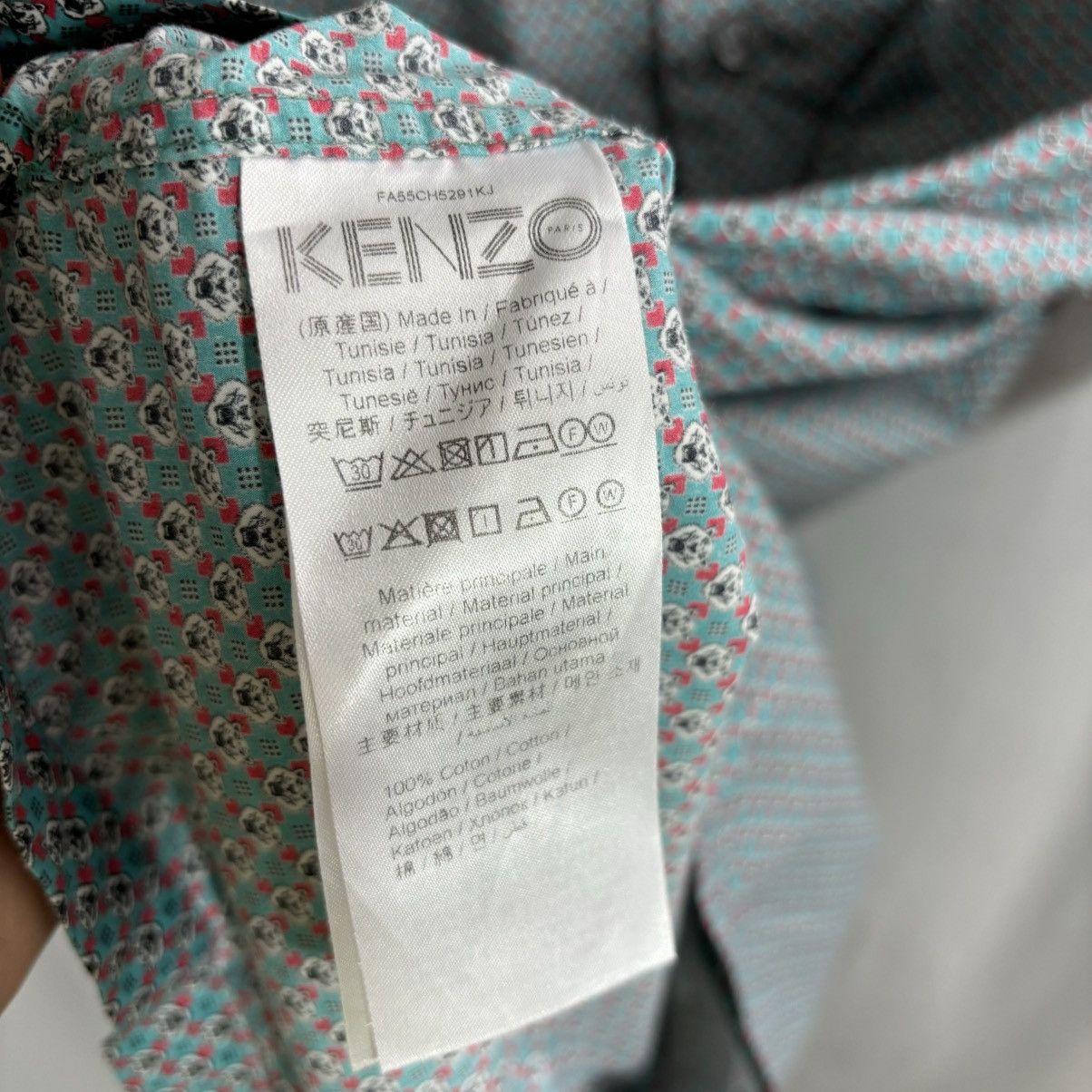 Kenzo Kenzo shirt button up luxury monogram Large vintage rare Size US L / EU 52-54 / 3 - 5 Thumbnail
