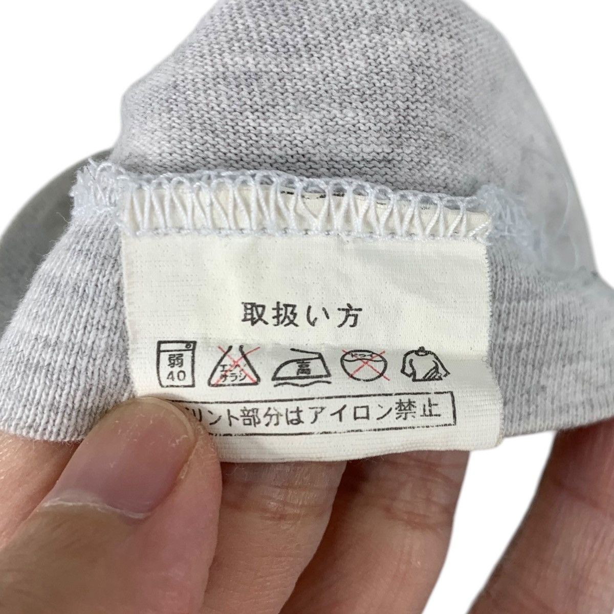 Japanese Brand Vintage SAKADO MAINICHI JAPAN Charity Marathon Tee Shirt Size US M / EU 48-50 / 2 - 6 Thumbnail