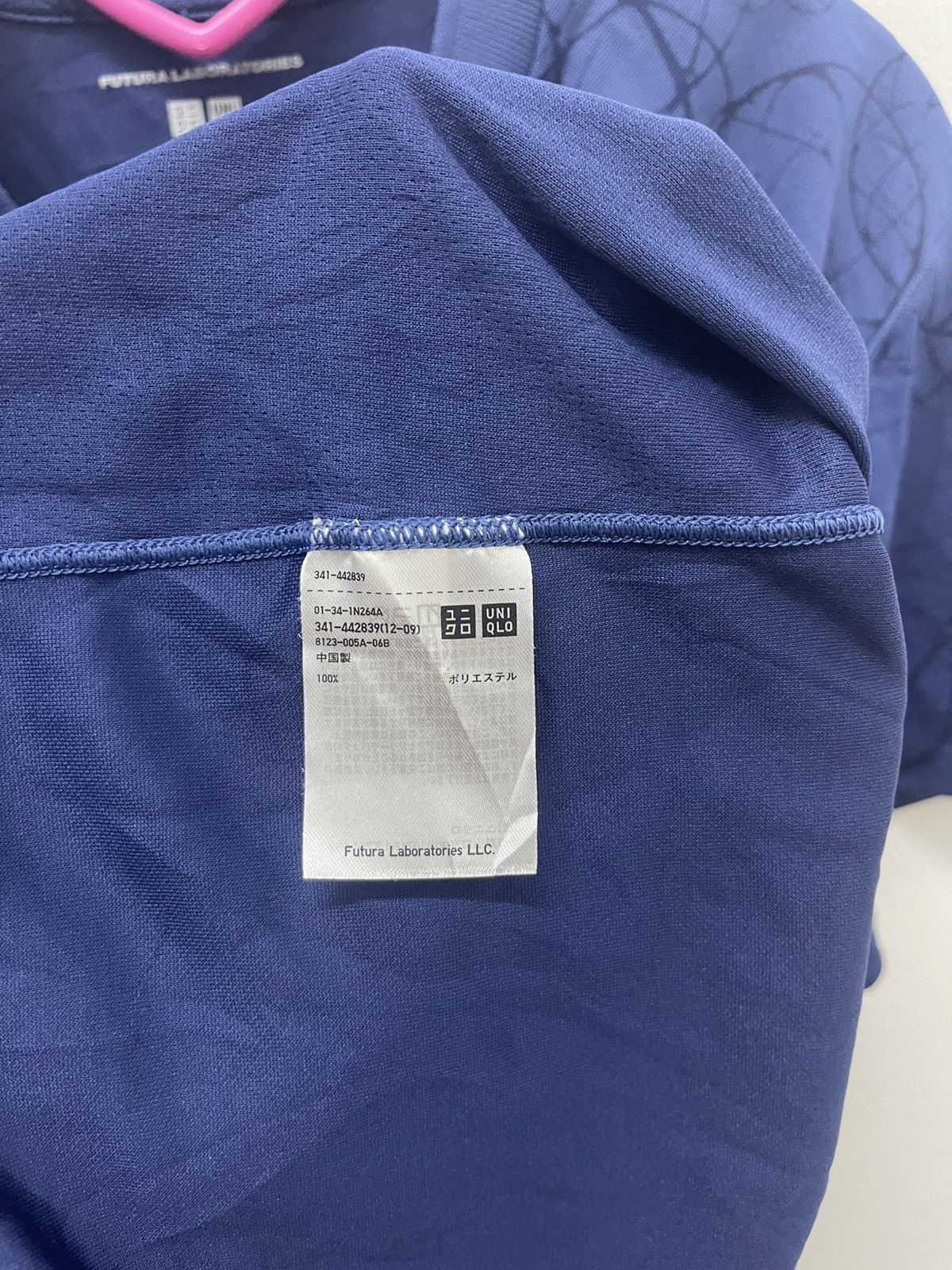 Futura Rare FUTURA LABORATORIES X Uniqlo Full All Over Print Zipper Size US S / EU 44-46 / 1 - 5 Thumbnail