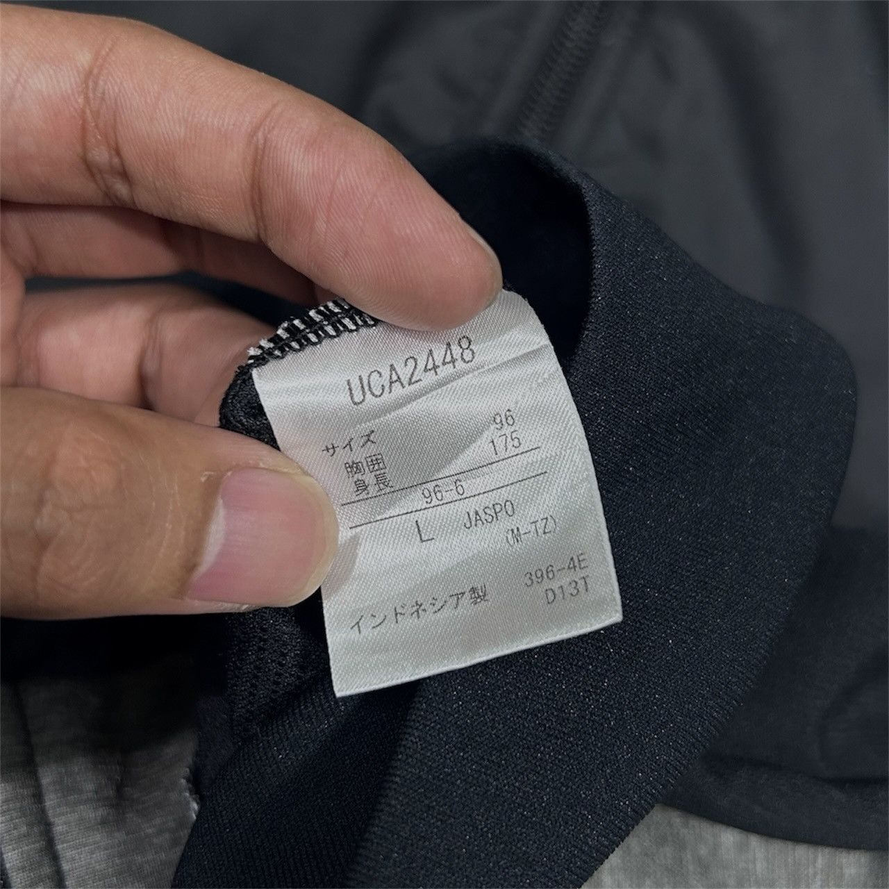 Umbro Umbro Wording Hooded Tracktop Jacket Size US M / EU 48-50 / 2 - 9 Thumbnail