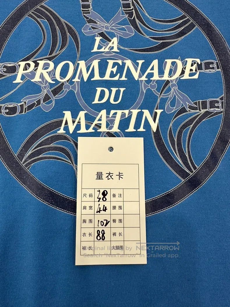Hermes Hermes Blue women's dress with horseshoe letter logo Size XS / US 0-2 / IT 36-38 - 8 Thumbnail