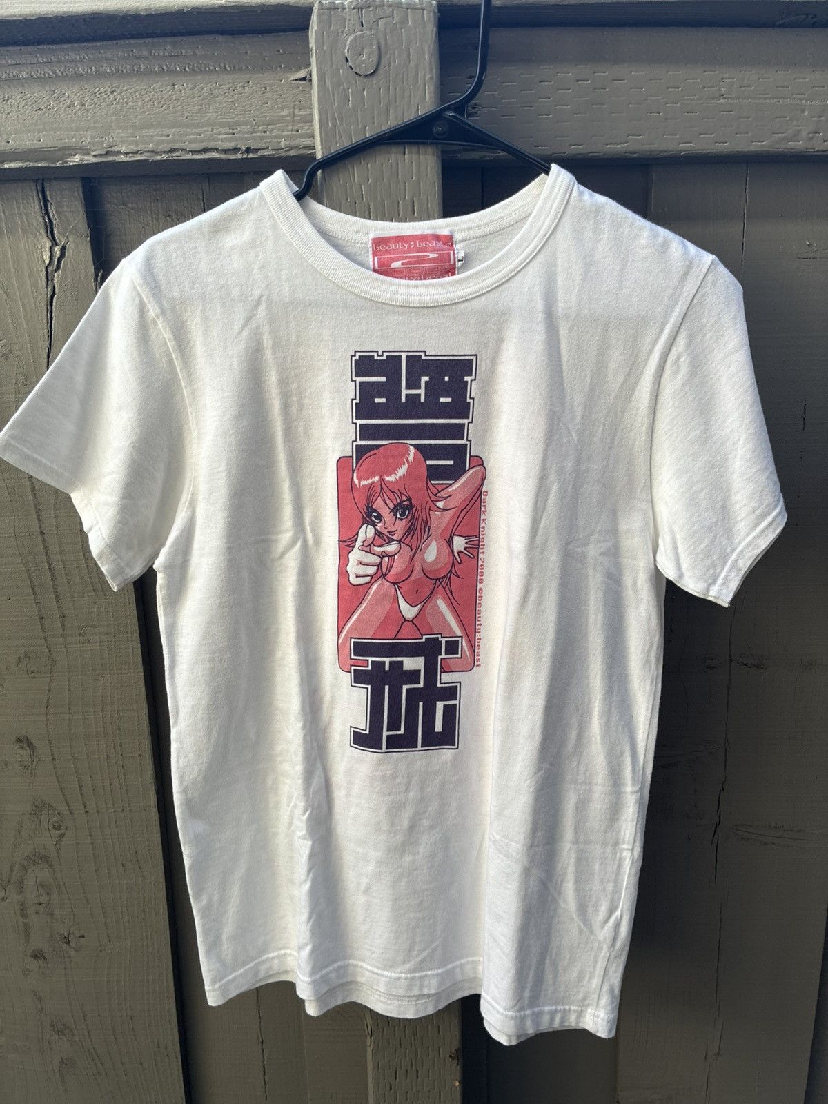 Beauty Beast Beauty beast x Cospa sailor moon shirt | Grailed