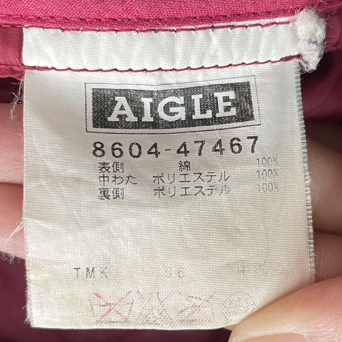 Aigle × Vintage Vintage Brand Aigle Denim Hoodie Jacket 2000s Size US M / EU 48-50 / 2 - 13 Thumbnail
