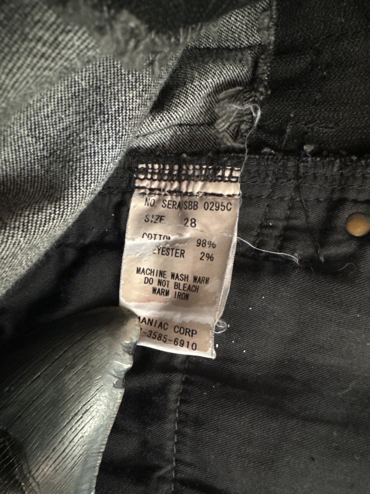 If Six Was Nine × Japanese Brand × Le Grande Bleu (L.G.B.