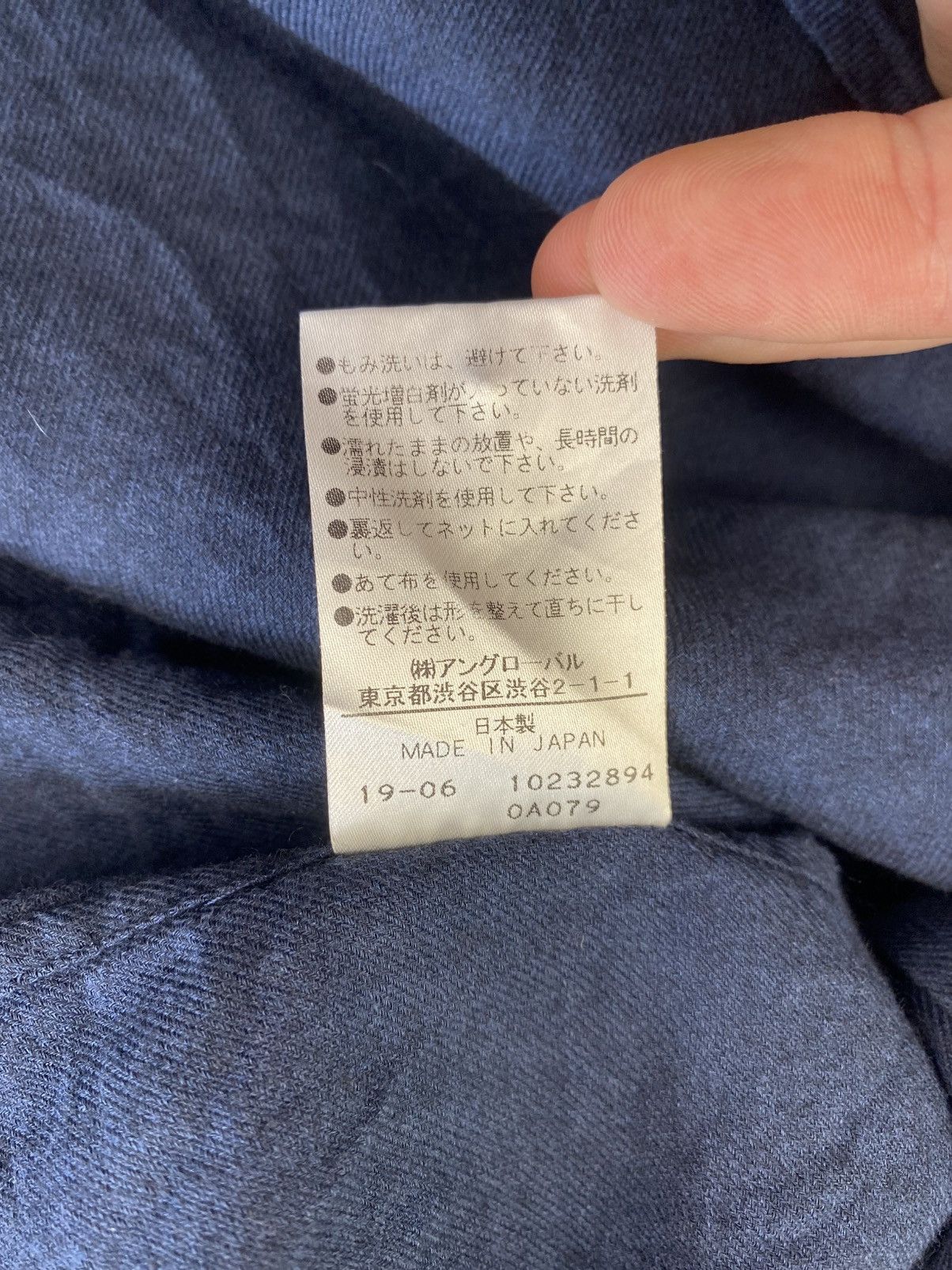 Margaret Howell Margaret Howell Mainline Buttons Shirt Made in Japan Size: M Size M / US 6-8 / IT 42-44 - 7 Thumbnail
