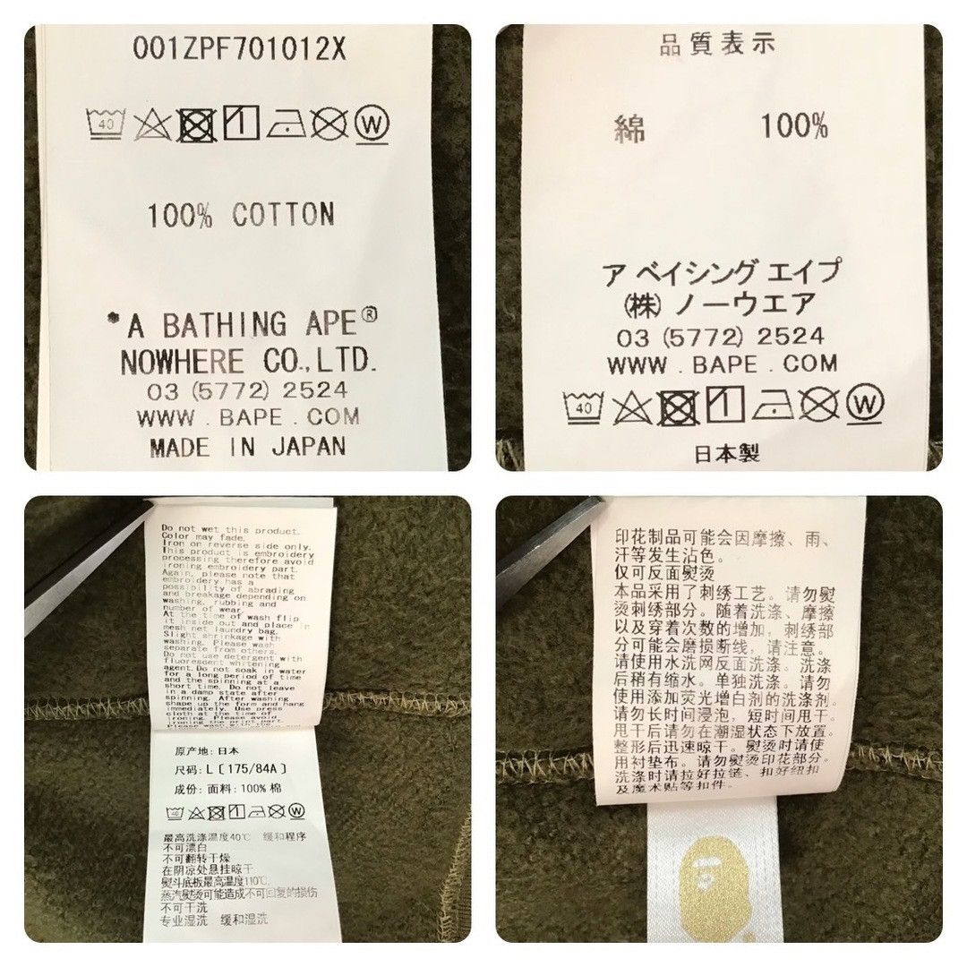 Bape BAPE Shoulder Shark full zip hoodie 1st camo a bathing ape Size US L / EU 52-54 / 3 - 9 Thumbnail