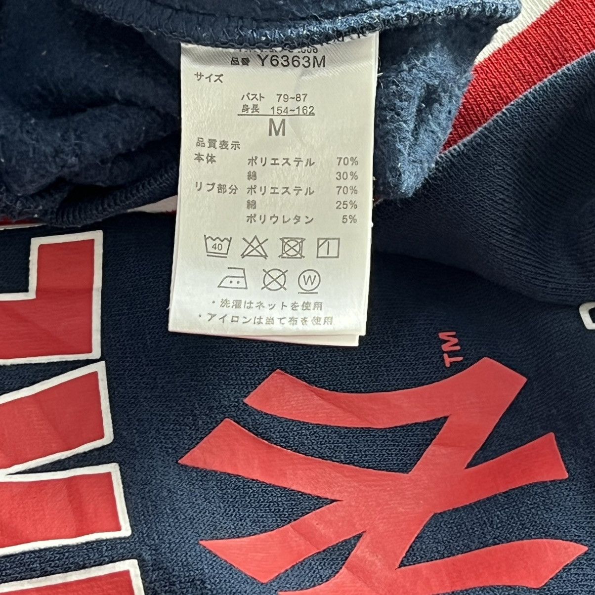 New York Yankees MLB New York Yankees Sweatshirt Size M / US 6-8 / IT 42-44 - 8 Thumbnail