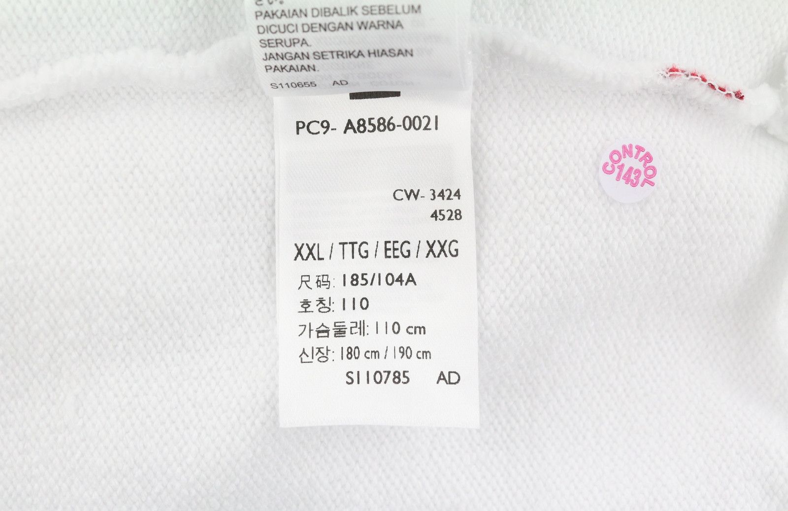 Levi's STANDARD FIT 2XL White Crew Logo Cotton Pullover 87107 Size US XXL / EU 58 / 5 - 10 Thumbnail