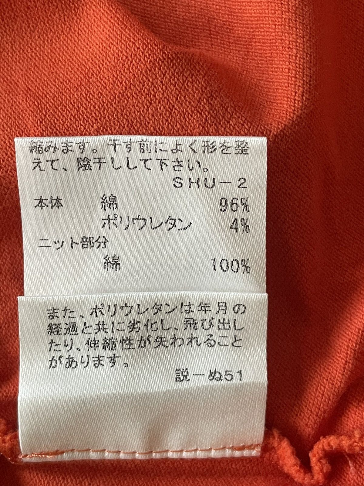 Burberry Burberry polo Size M / US 6-8 / IT 42-44 - 4 Thumbnail