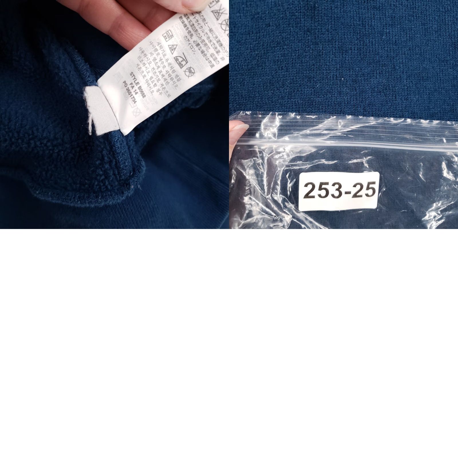J.Crew J Crew Sweater Mens M Medium Blue Summit Fleece Pullover 1/4 Zip Mock Neck Size US M / EU 48-50 / 2 - 9 Thumbnail