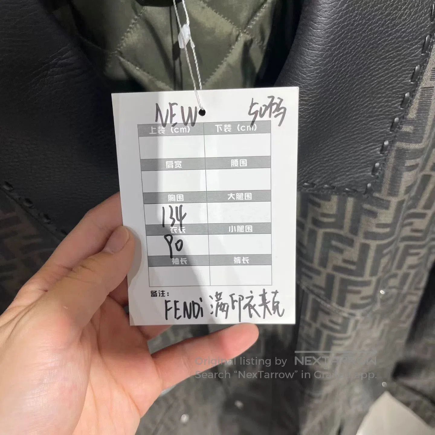 Fendi Fendi FF Logo Print Coat. Size US L / EU 52-54 / 3 - 9 Thumbnail