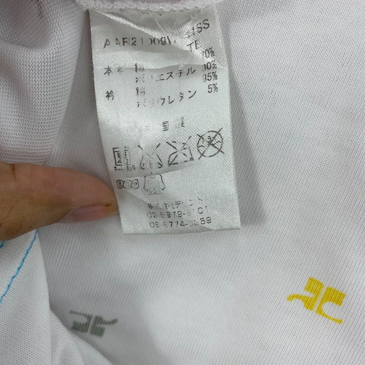 Courreges Vintage COURREGES PARIS MONOGRAM Over Print Tee Shirt Top Size S / US 4 / IT 40 - 7 Thumbnail