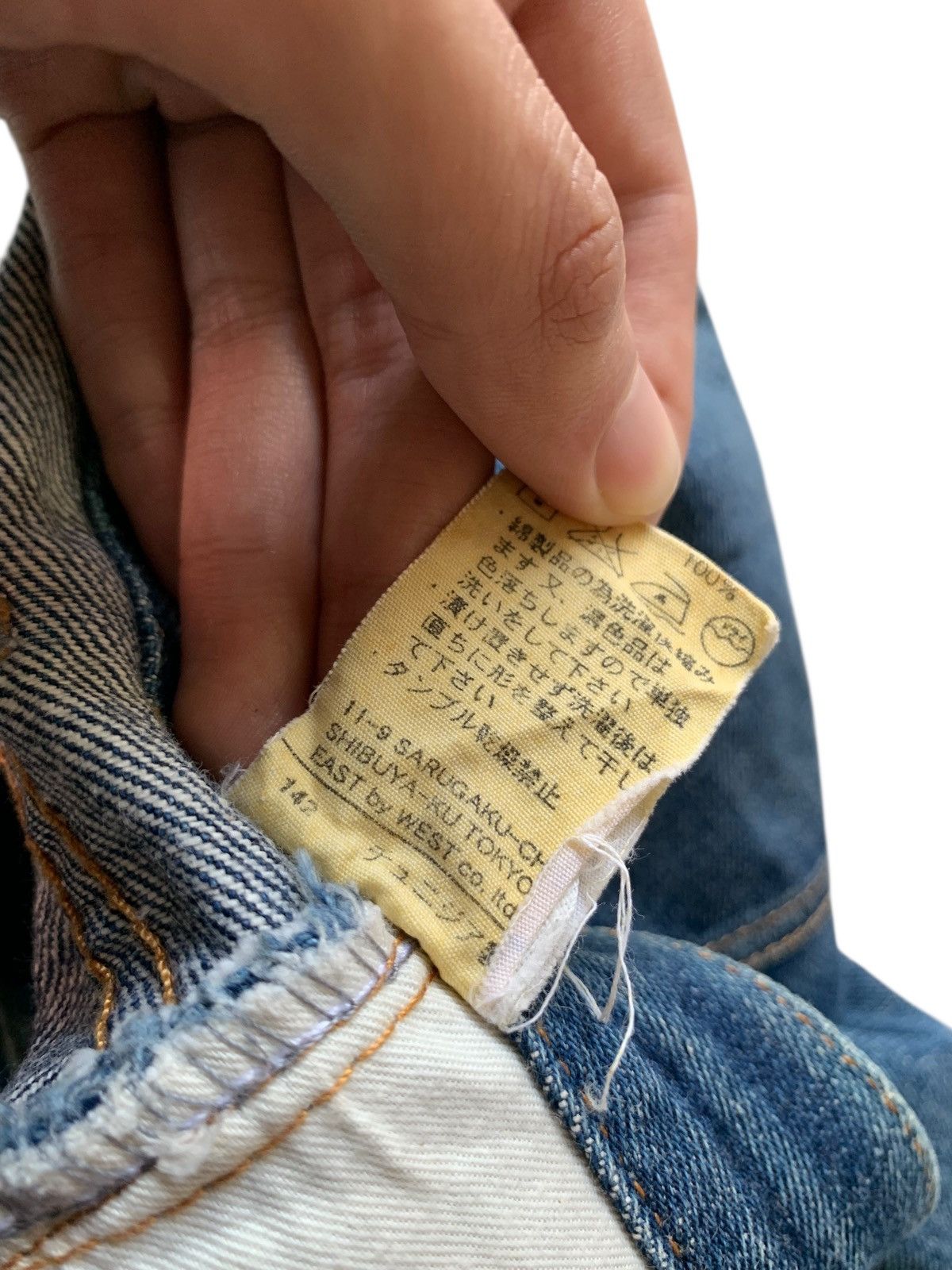 A.P.C. A.P.C SELVEDGE FADED & RUSTY JAPANESE DISTRESSED DENIM Size US 29 - 18 Thumbnail