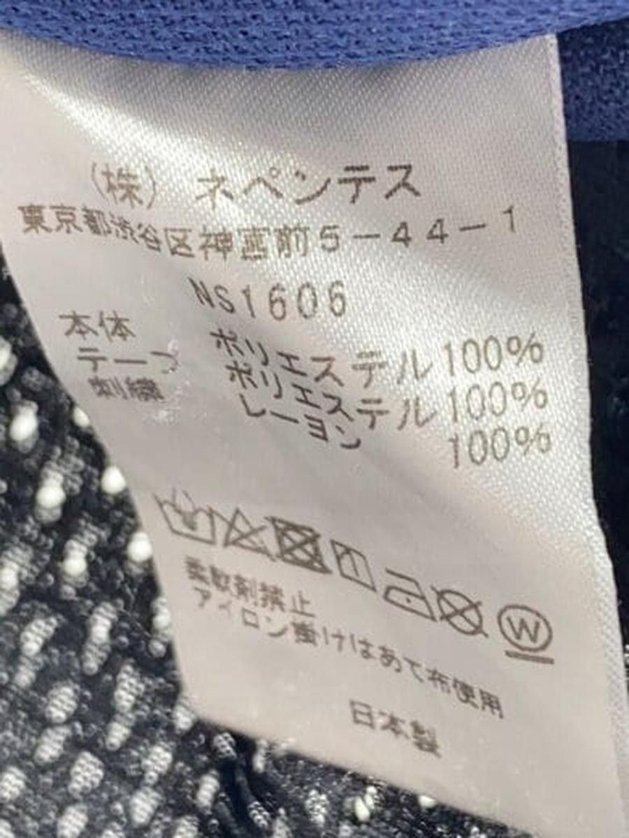 Needles Needles Freaks Store Track Pants Navy Size US 28 / EU 44 - 5 Thumbnail