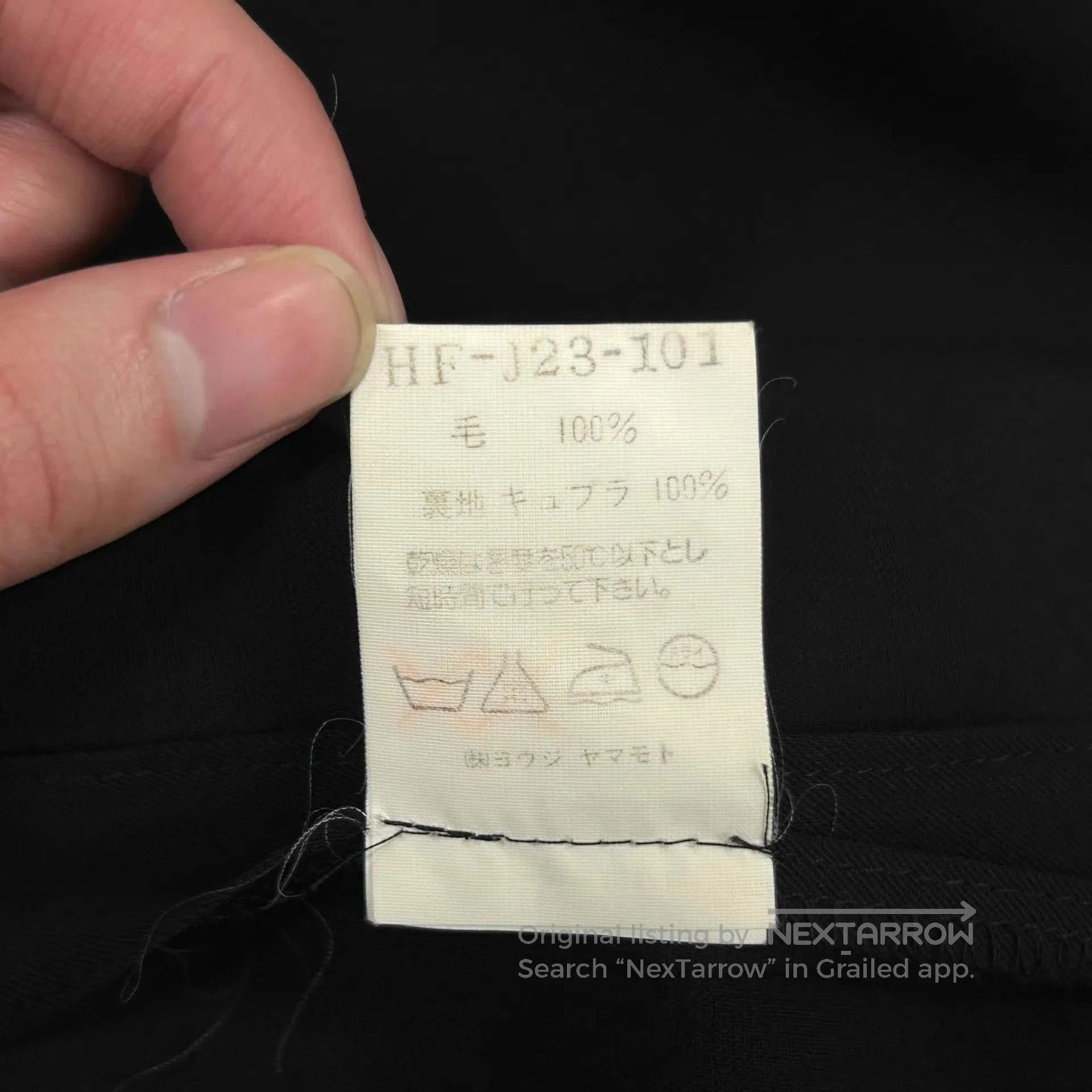 Yohji Yamamoto Black Blazer with Embroidered Cut. Size US M / EU 48-50 / 2 - 8 Thumbnail