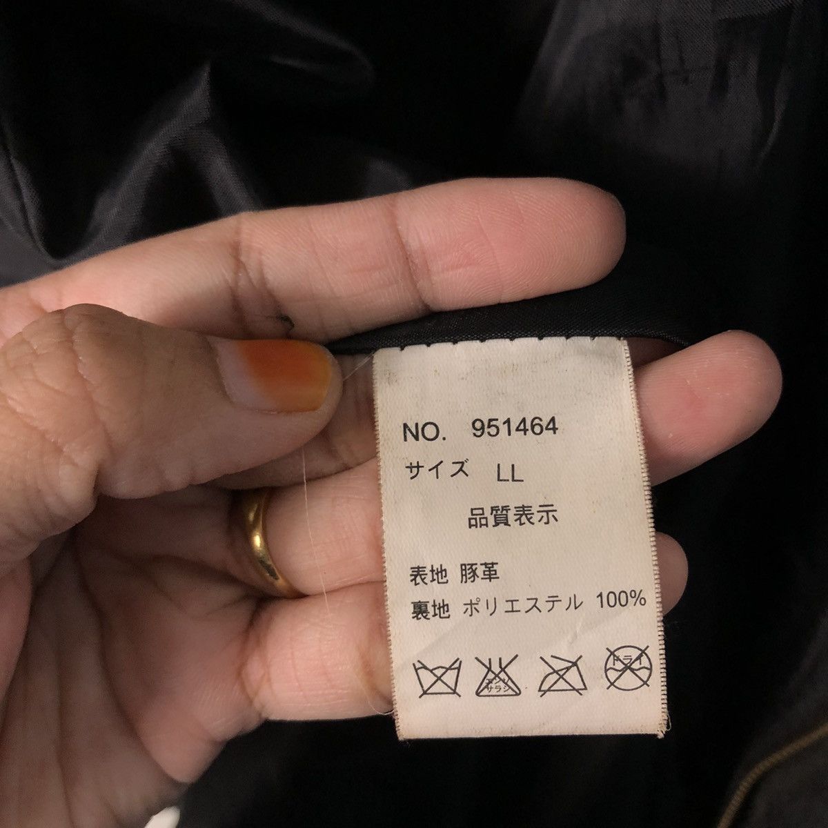 Japanese Brand 📌Rich Black Vintage Leather Jacket Vivreclub Issey Miyake Size US L / EU 52-54 / 3 - 21 Thumbnail