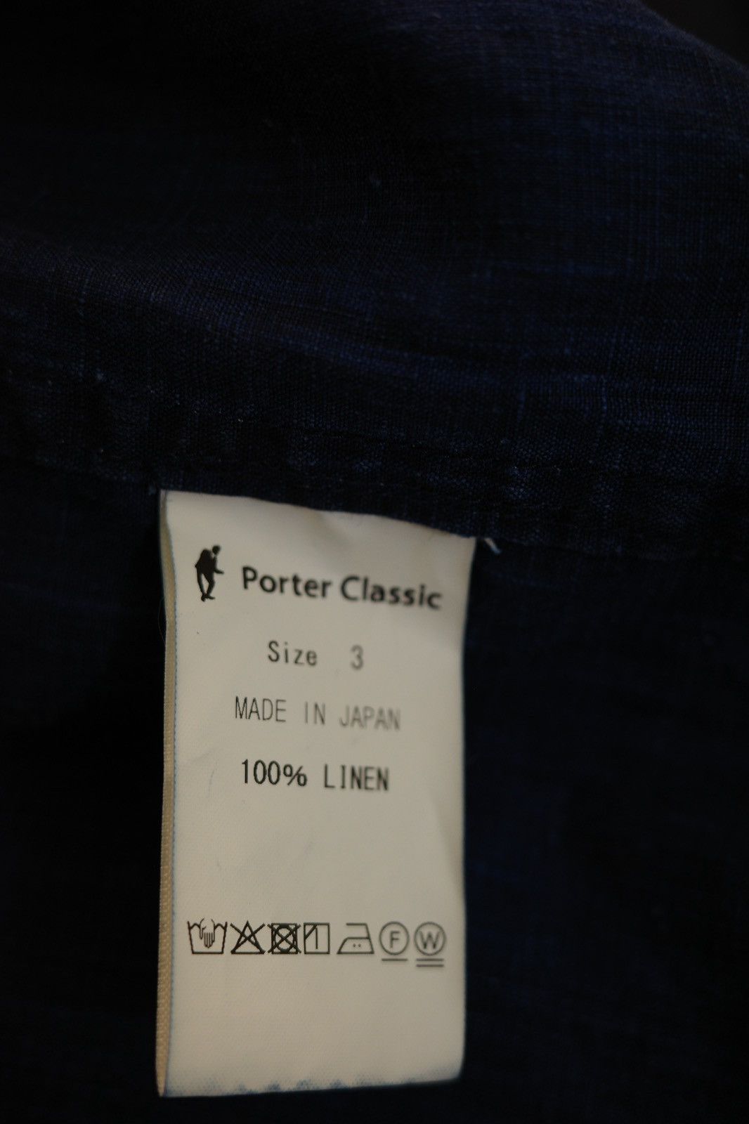 Porter Classic Porter Classic Farmer's Linen Gathered Jacket Size US L / EU 52-54 / 3 - 7 Thumbnail