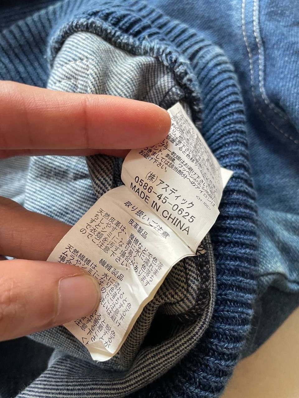 Designer × Japanese Brand Kriff Mayer Button Up Cotton Jacket Size US L / EU 52-54 / 3 - 9 Thumbnail