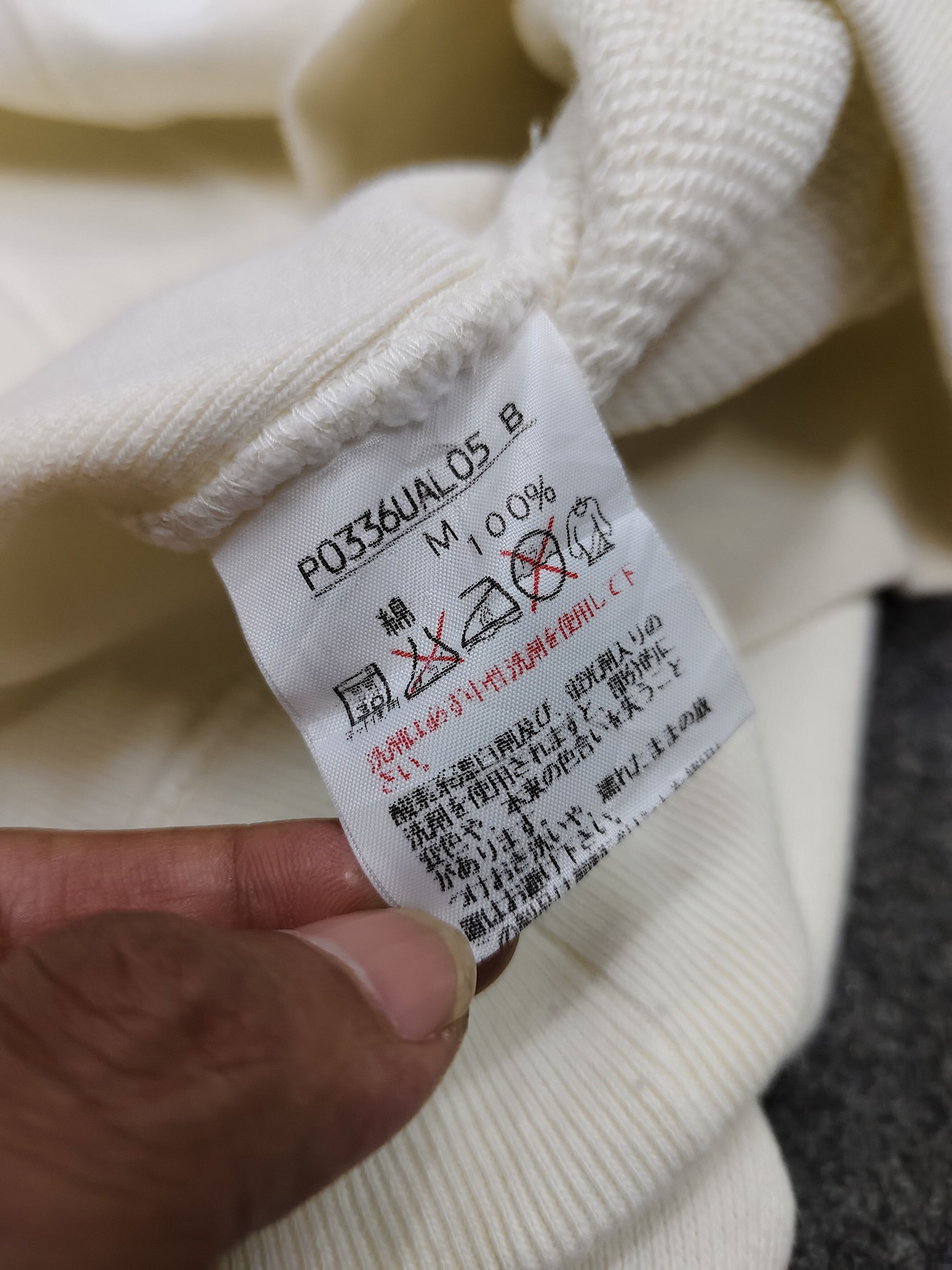Karl Helmut 🇯🇵 Vtg Karl Helmut🇯🇵 Pacth Embroidered Sweater Size US M / EU 48-50 / 2 - 5 Thumbnail