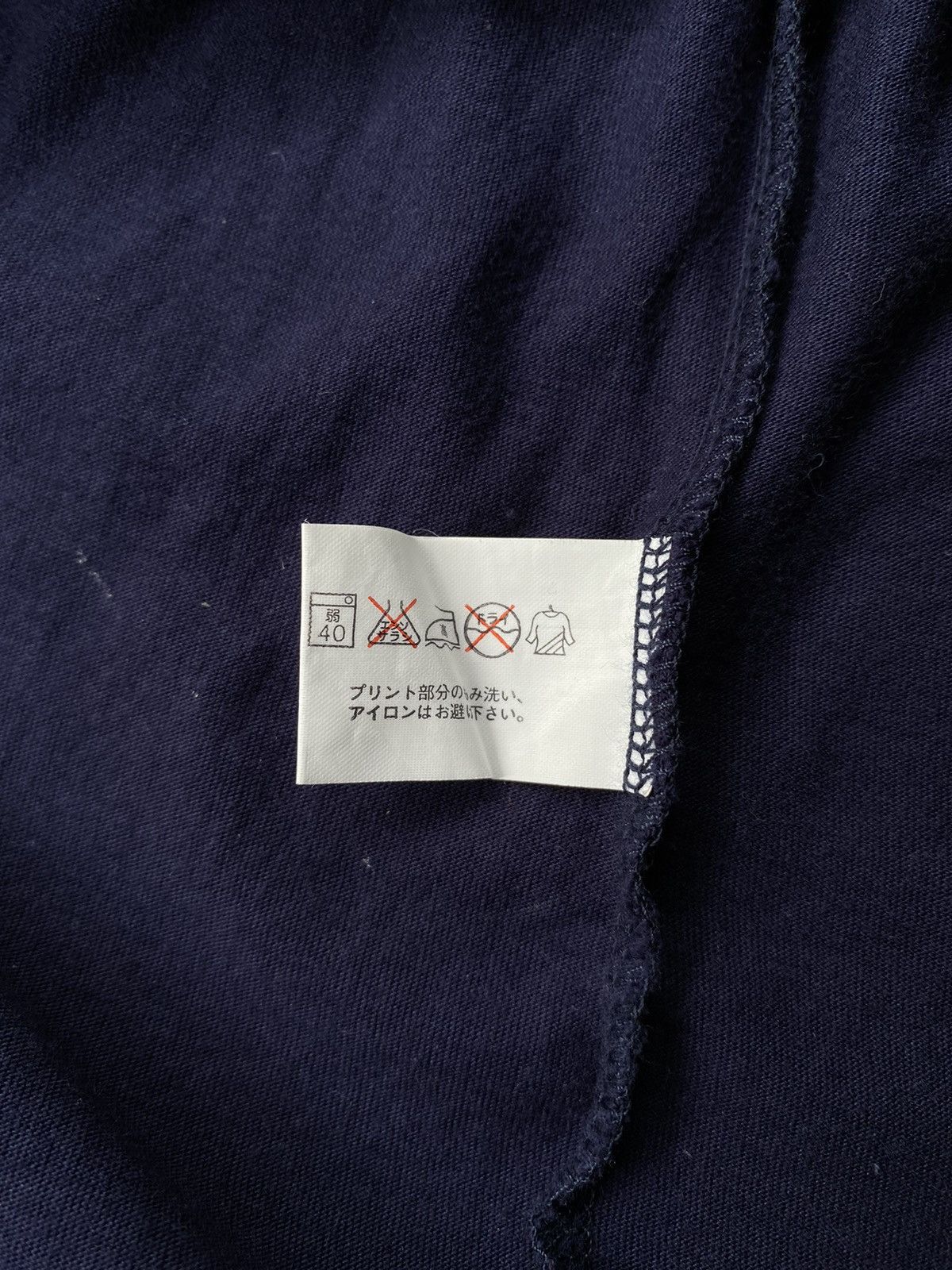 Kansai Yamamoto Kansai Yamamoto Men Navy T- shirt Size US L / EU 52-54 / 3 - 8 Thumbnail