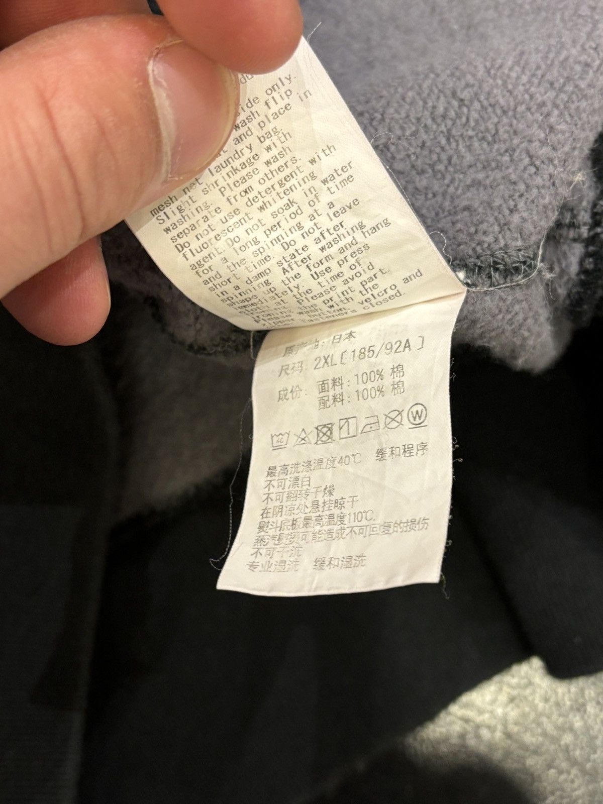 Bape Grey Camo Full Zip Hoodie