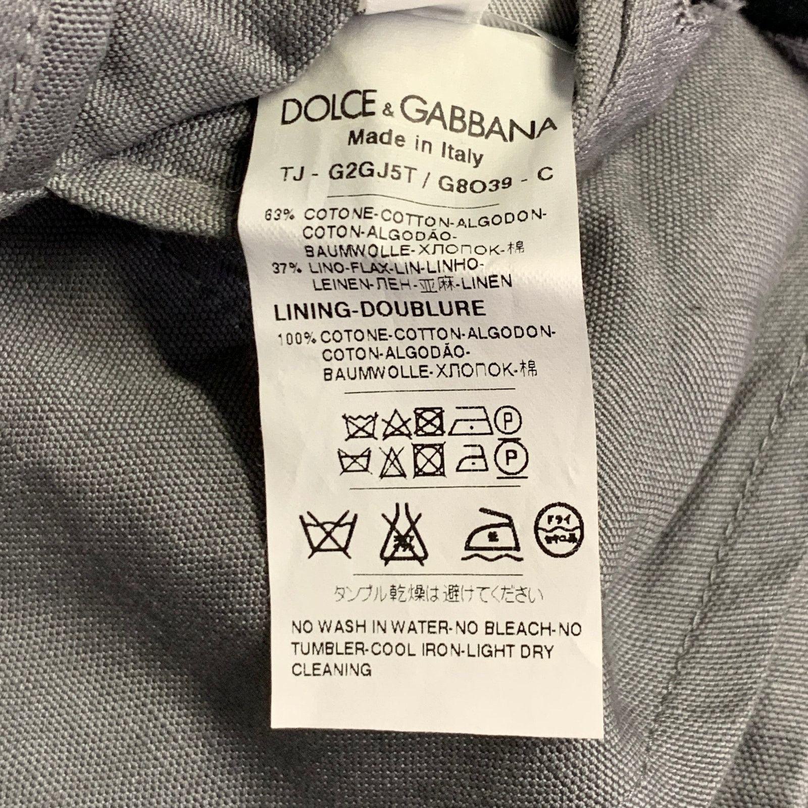 Dolce & Gabbana DOLCE & GABBANA Grey Cotton Linen Notch Lapel Sport Coat Size 42R - 10 Thumbnail