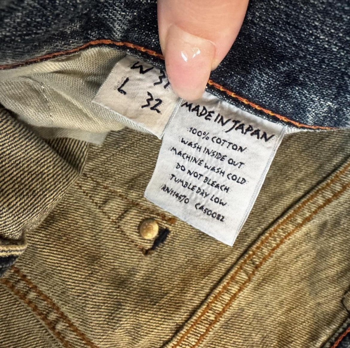 Other selvedge denim from japan Size US 32 / EU 48 - 3 Thumbnail