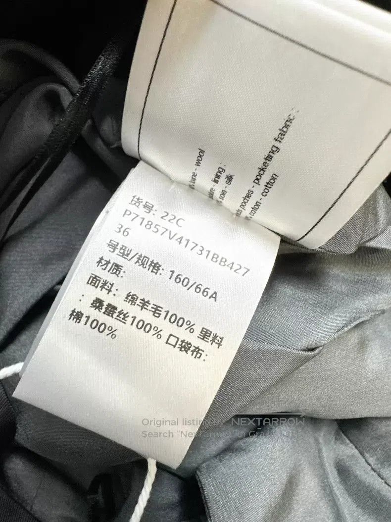 Chanel Chanel 22C early spring gray suit trousers Size 24" / US 00 / IT 34 - 7 Thumbnail