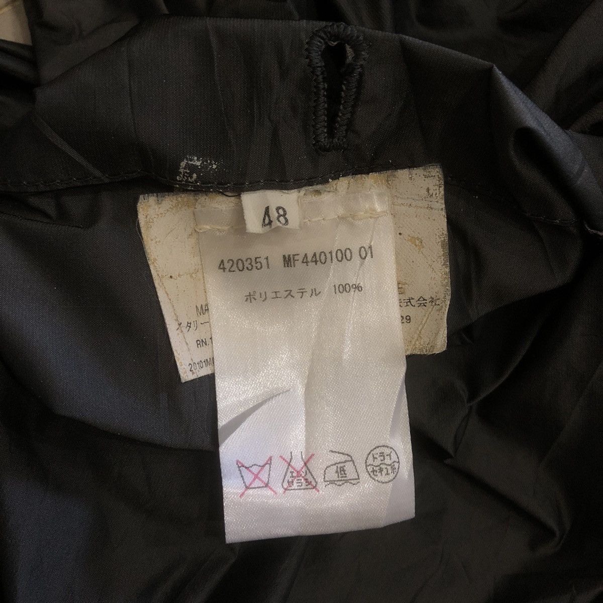 Jil Sander Jill Sander Polyester Button Jacket Size US M / EU 48-50 / 2 - 7 Thumbnail