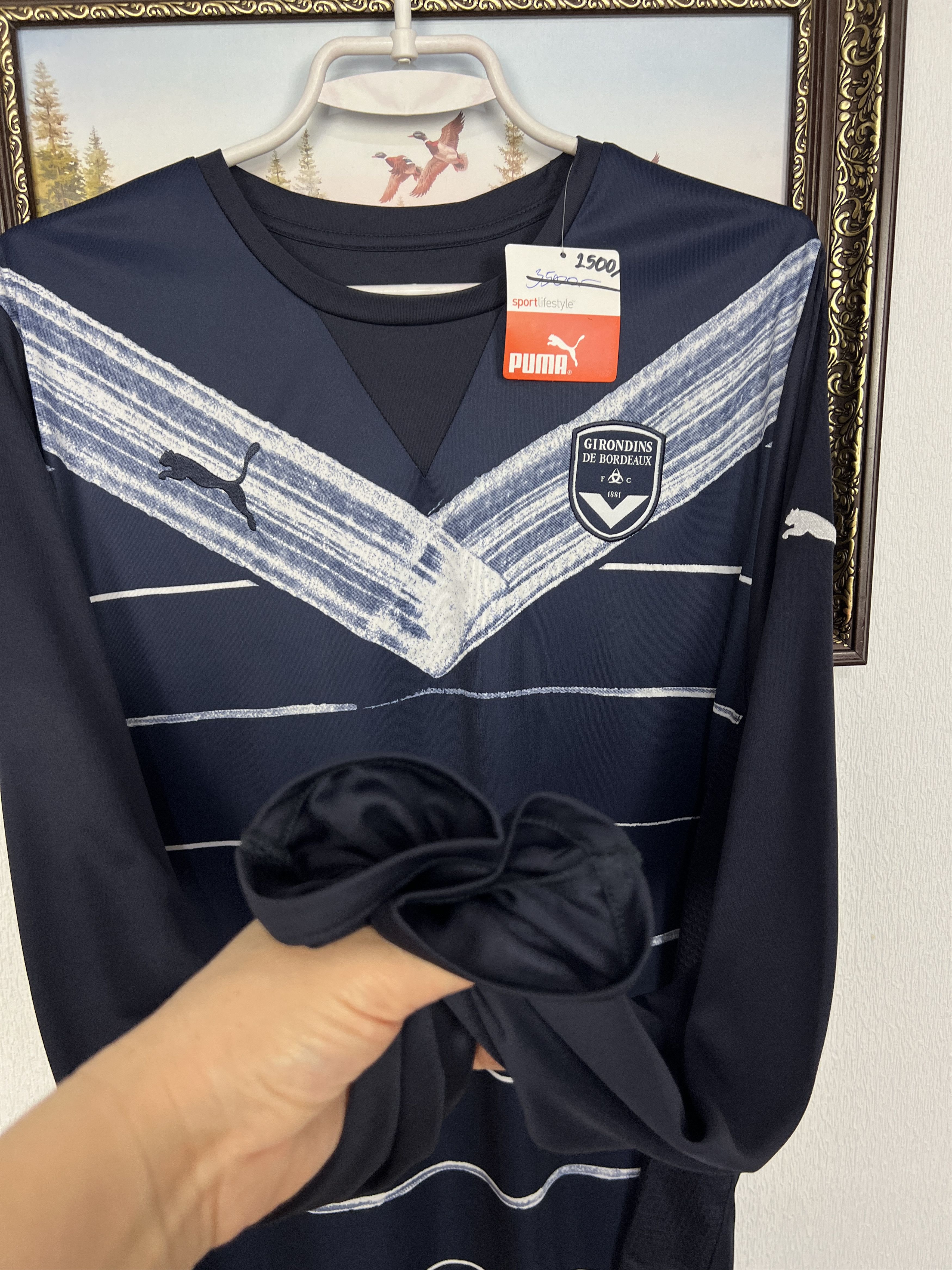 Puma Bordeaux Home football shirt 2011 Long Sleeve Jersey Trikot Size US L / EU 52-54 / 3 - 6 Thumbnail