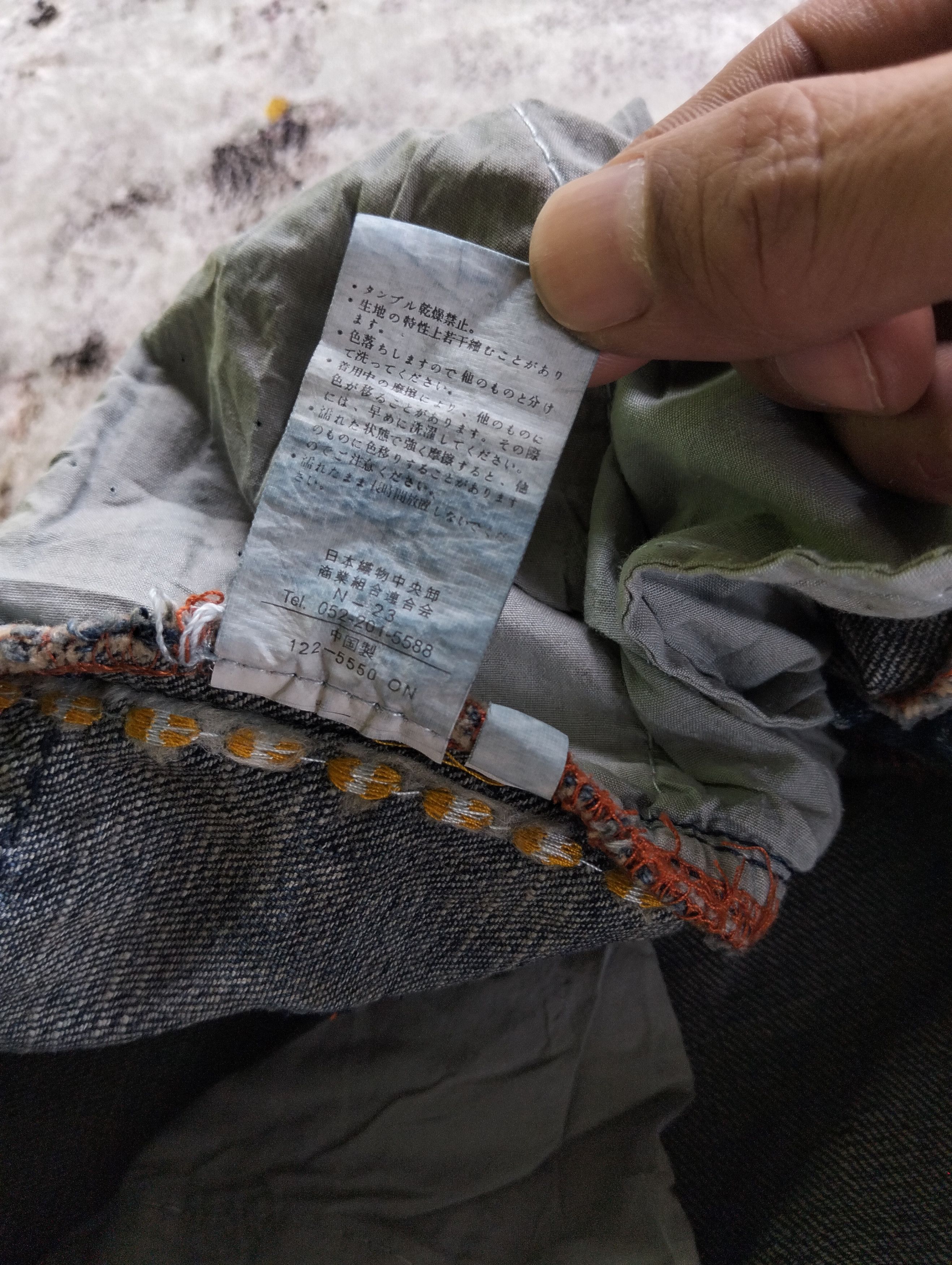 Tornado Mart Y2K Japanese Flared Bell Bottom Low Rise Jeans Size US 28 / EU 44 - 9 Thumbnail